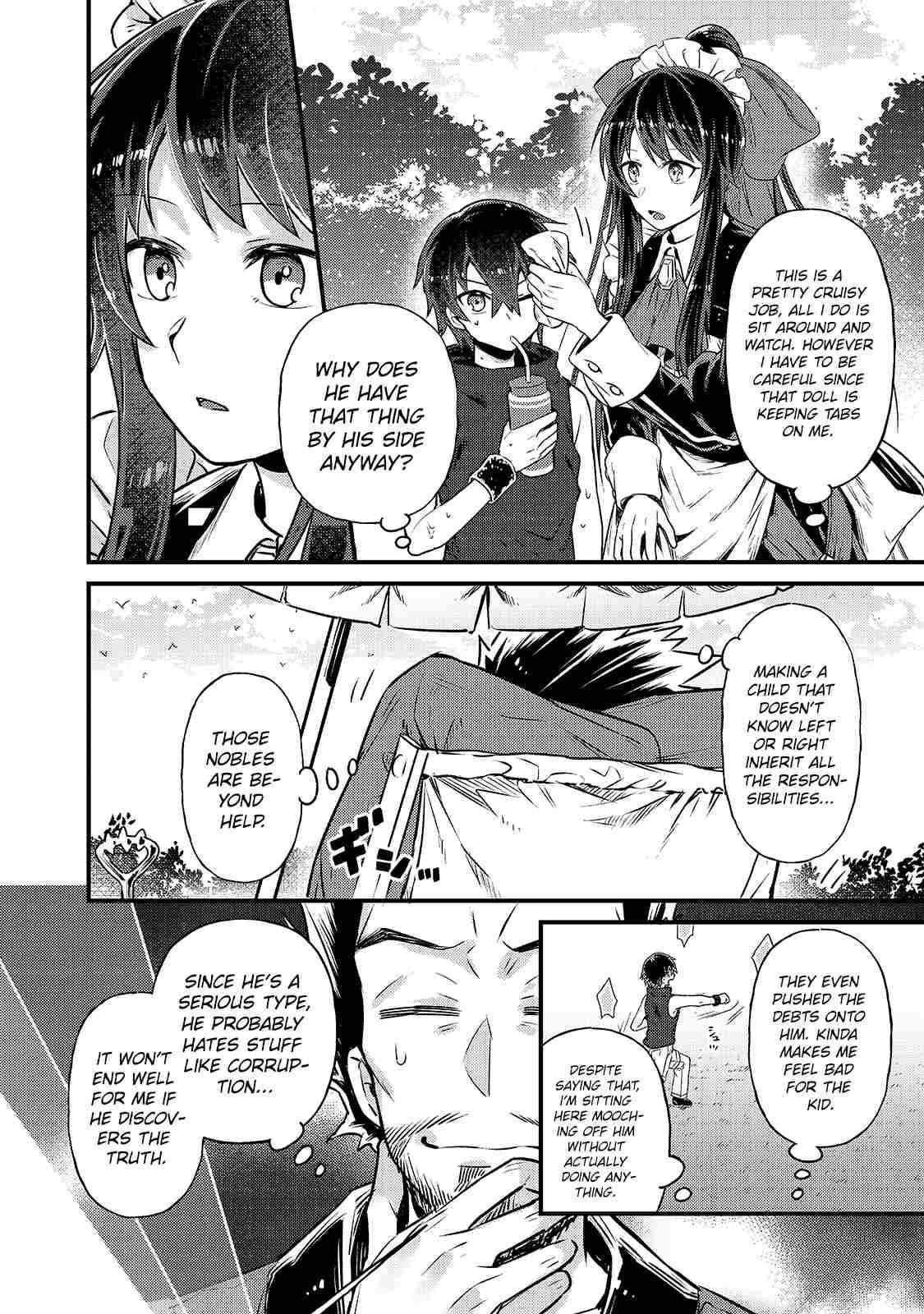 I’m the Evil Lord of an Intergalactic Empire! Chapter 3 - Page 16 in English