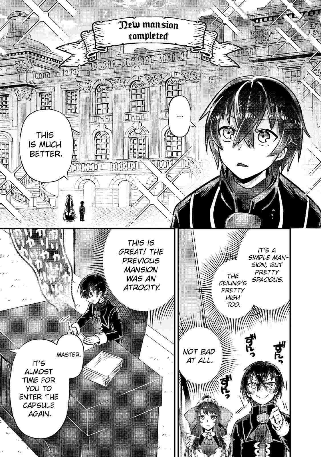 I’m the Evil Lord of an Intergalactic Empire! Chapter 3 - Page 17 in English