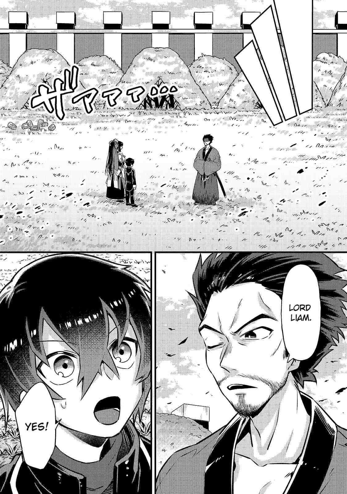 I’m the Evil Lord of an Intergalactic Empire! Chapter 3 - Page 3 in English