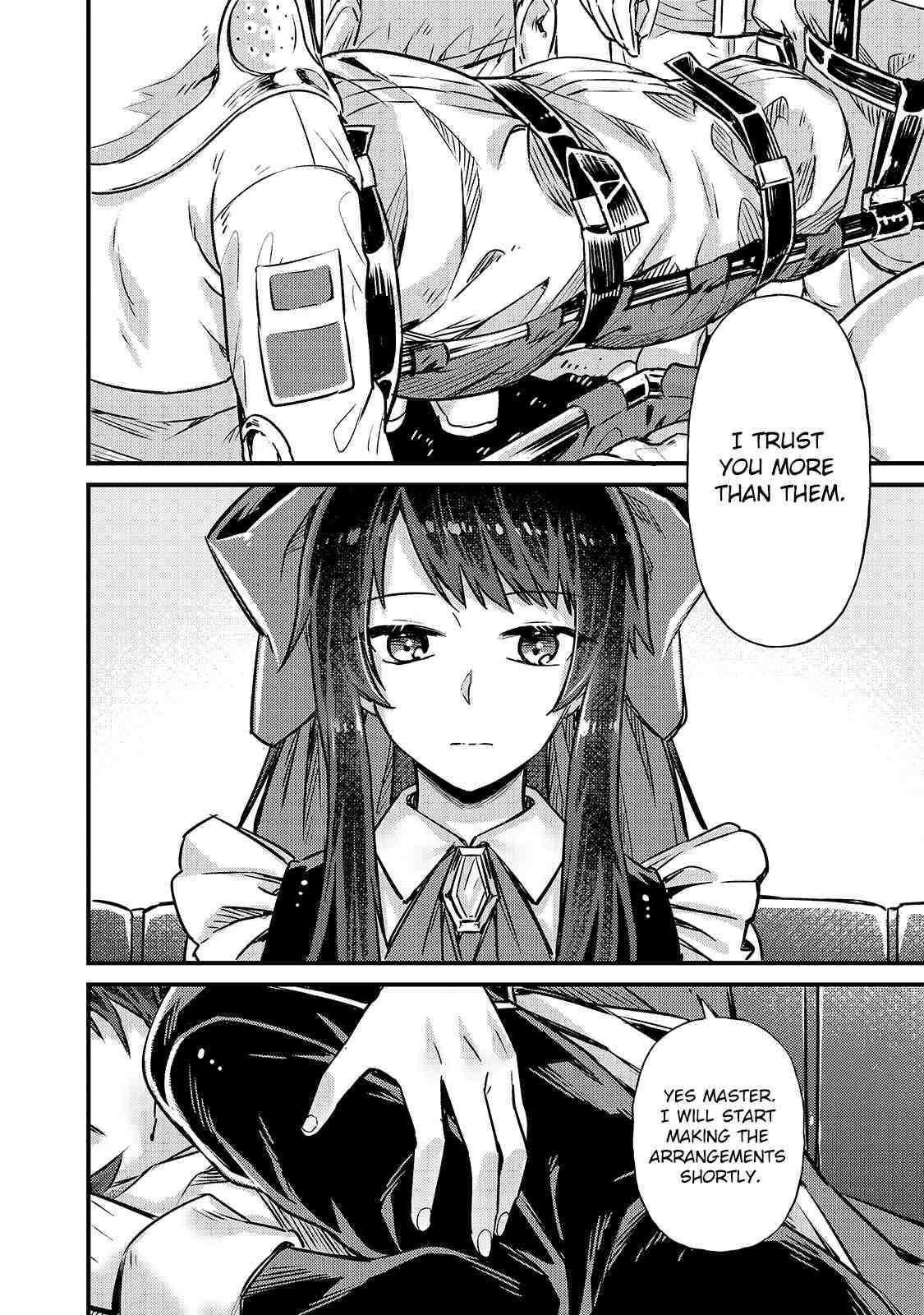 I’m the Evil Lord of an Intergalactic Empire! Chapter 3 - Page 32 in English