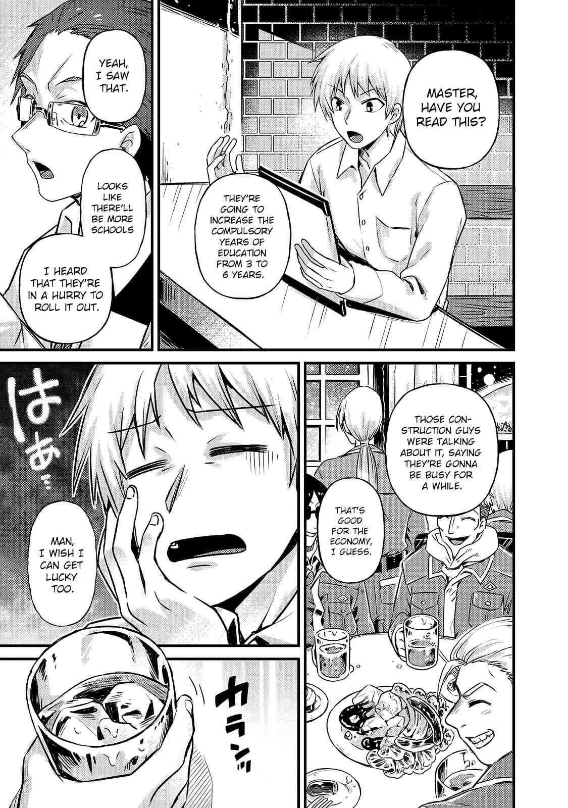 I’m the Evil Lord of an Intergalactic Empire! Chapter 3 - Page 35 in English