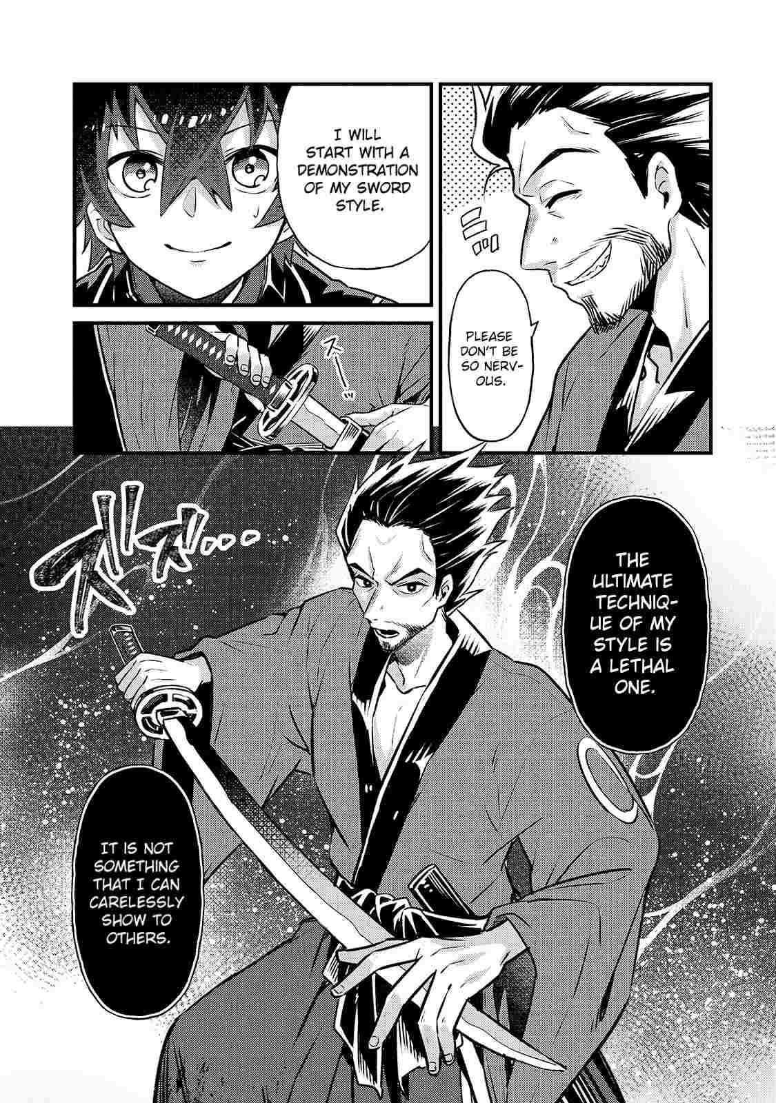 I’m the Evil Lord of an Intergalactic Empire! Chapter 3 - Page 4 in English