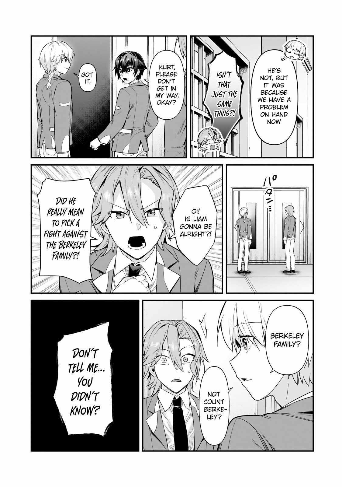 I’m the Evil Lord of an Intergalactic Empire! Chapter 30.1 - Page 5 in English