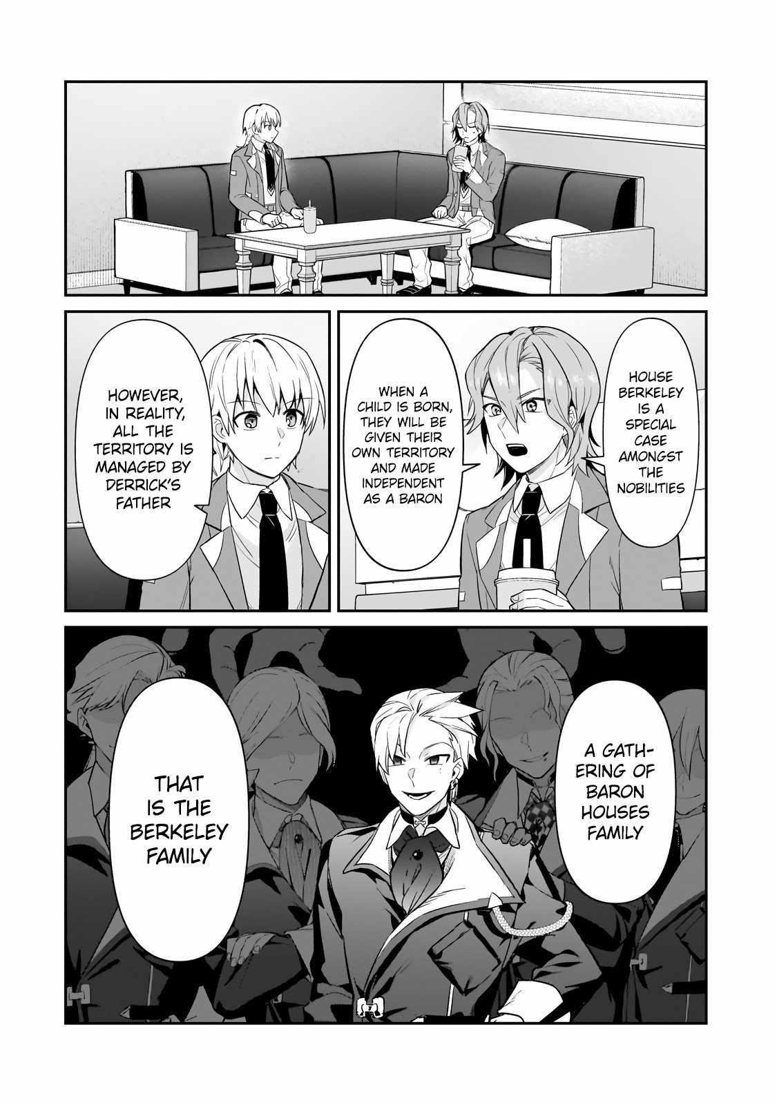 I’m the Evil Lord of an Intergalactic Empire! Chapter 30.1 - Page 6 in English