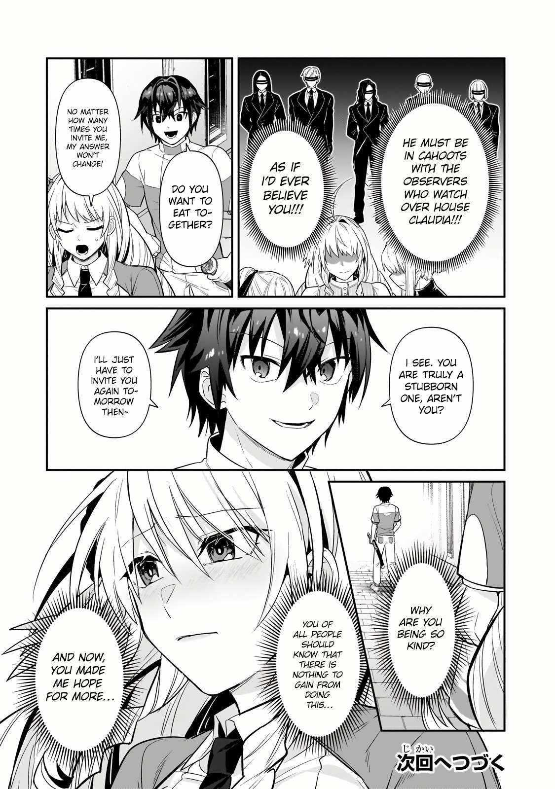 I’m the Evil Lord of an Intergalactic Empire! Chapter 30.2 - Page 15 in English