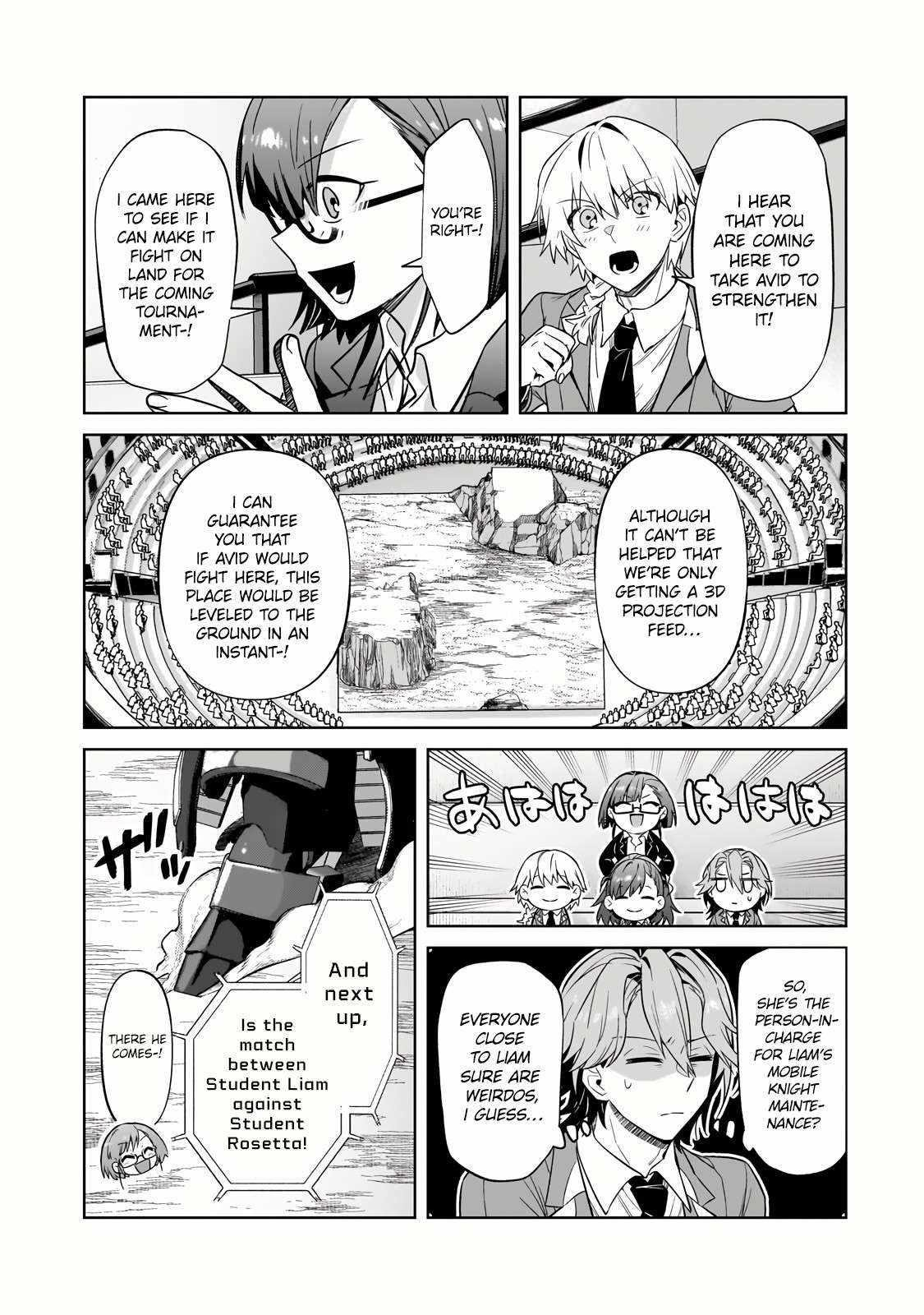 I’m the Evil Lord of an Intergalactic Empire! Chapter 32.1 - Page 11 in English