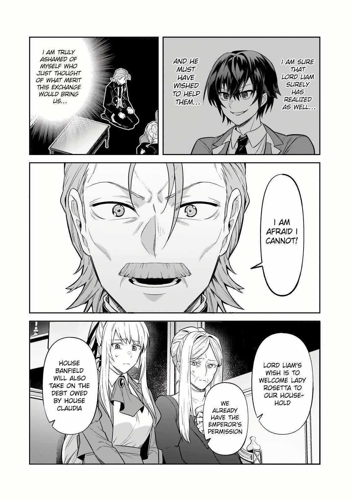I’m the Evil Lord of an Intergalactic Empire! Chapter 32.1 - Page 6 in English