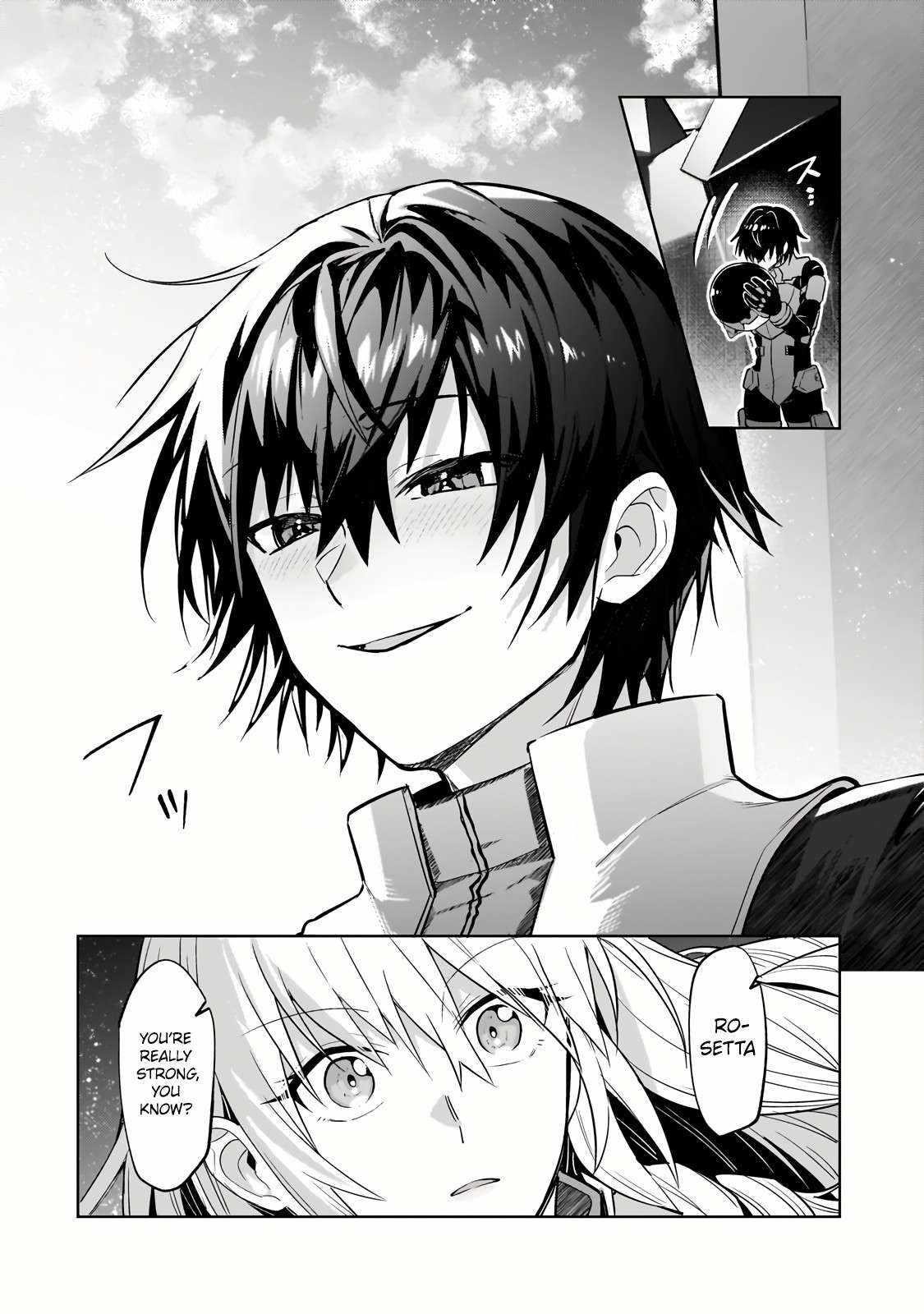 I’m the Evil Lord of an Intergalactic Empire! Chapter 32.2 - Page 13 in English