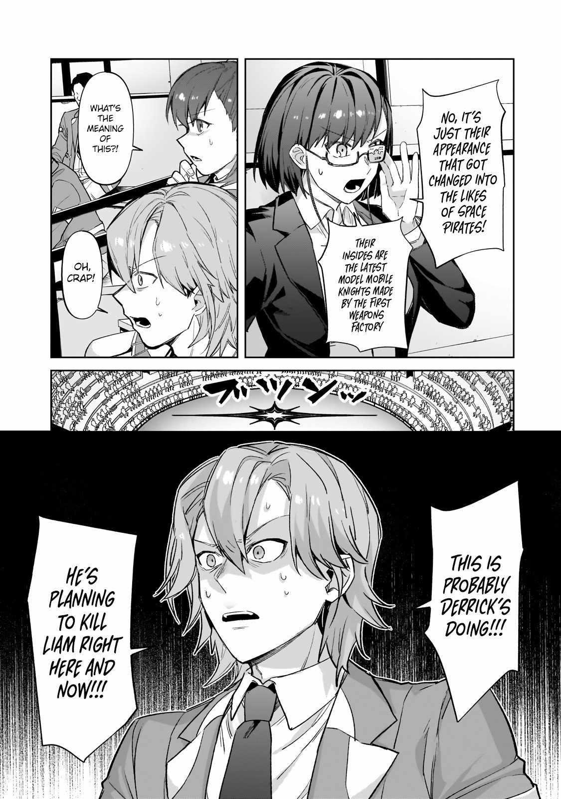 I’m the Evil Lord of an Intergalactic Empire! Chapter 33.1 - Page 11 in English