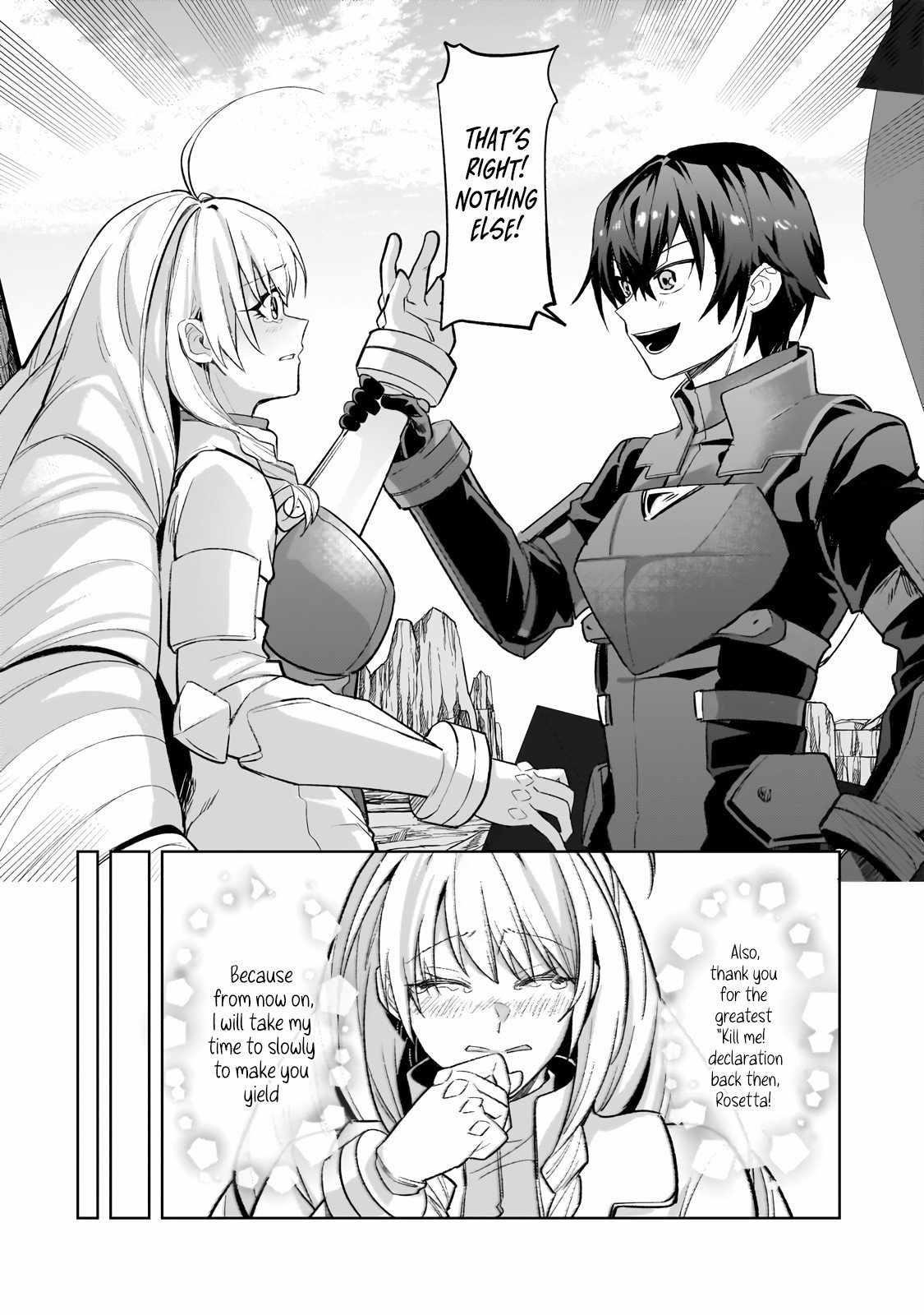 I’m the Evil Lord of an Intergalactic Empire! Chapter 33.1 - Page 6 in English