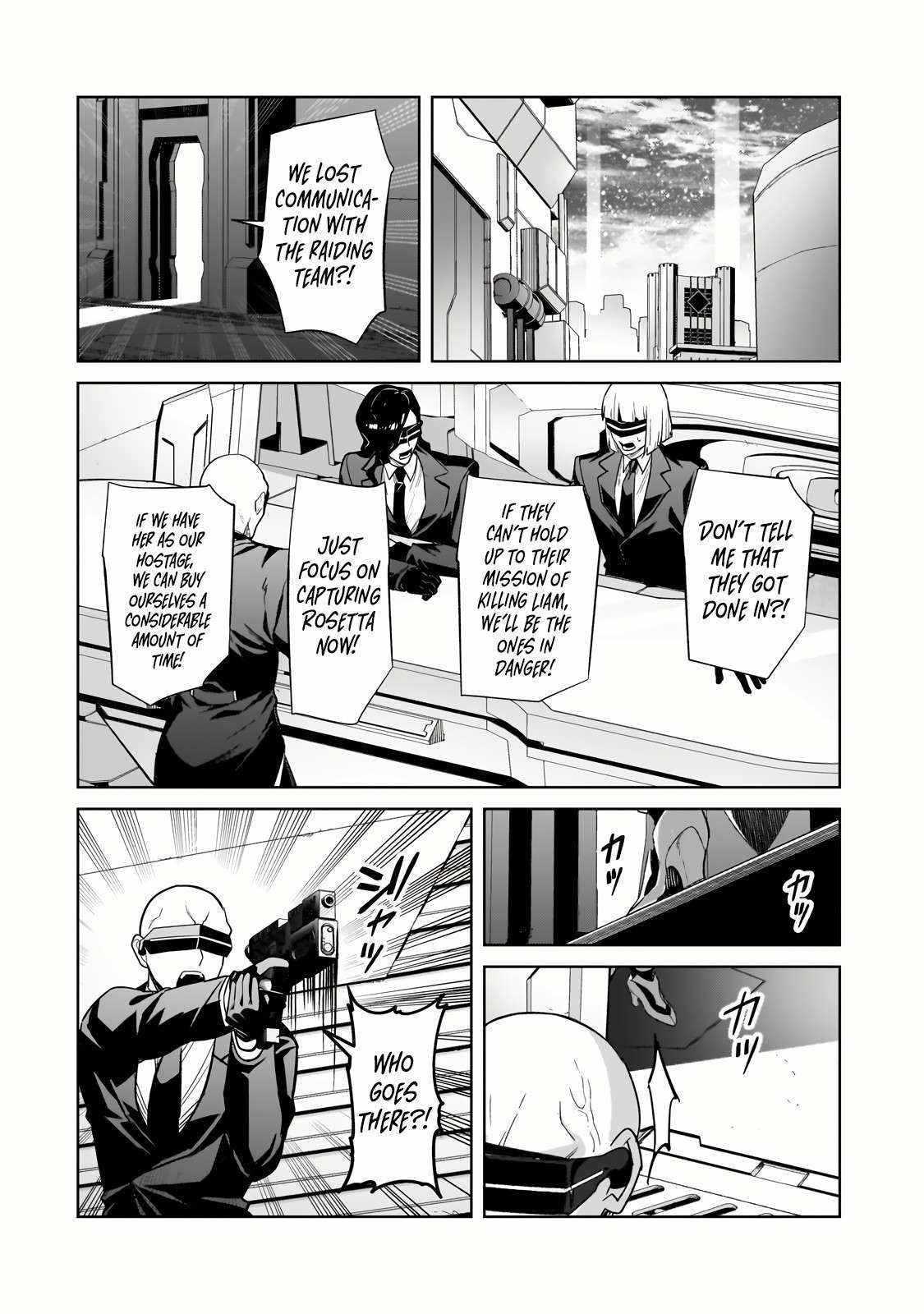 I’m the Evil Lord of an Intergalactic Empire! Chapter 33.2 - Page 12 in English