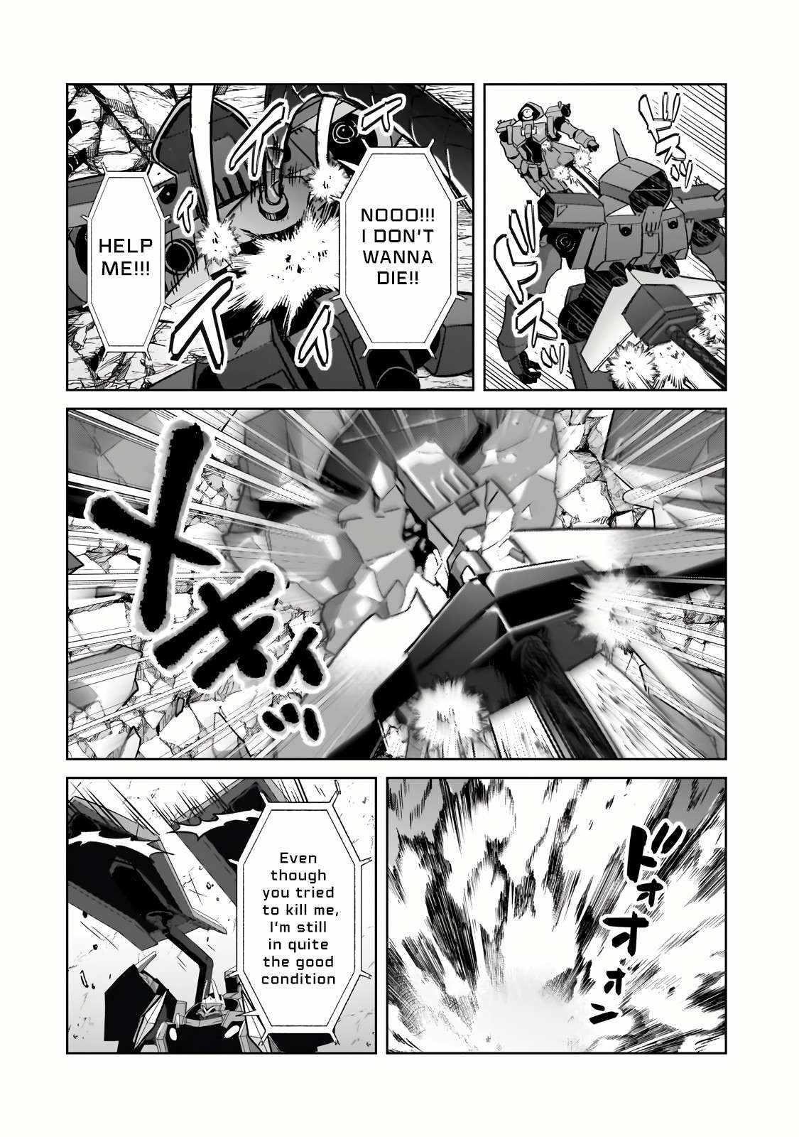 I’m the Evil Lord of an Intergalactic Empire! Chapter 33.2 - Page 3 in English