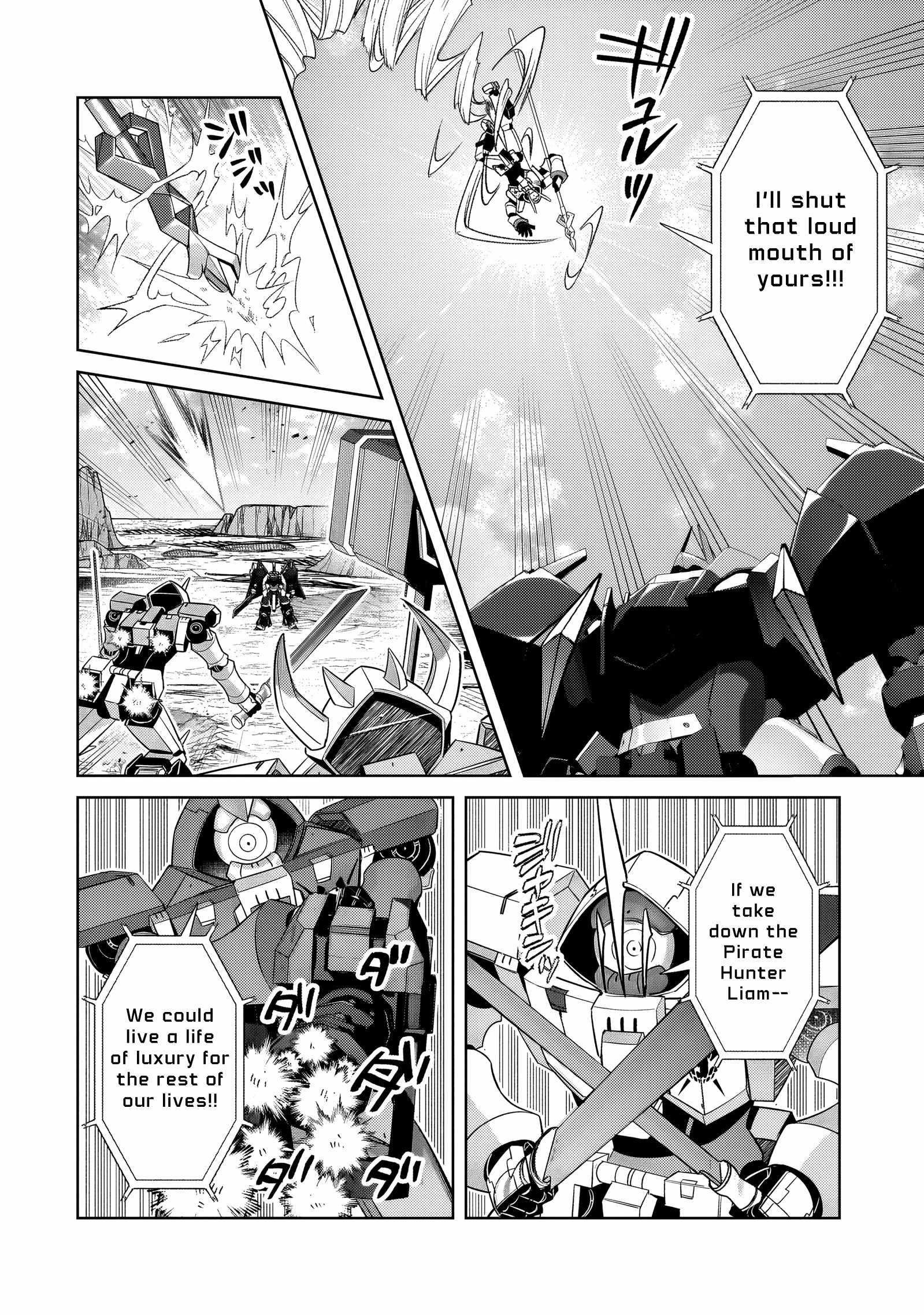 I’m the Evil Lord of an Intergalactic Empire! Chapter 34.1 - Page 12 in English