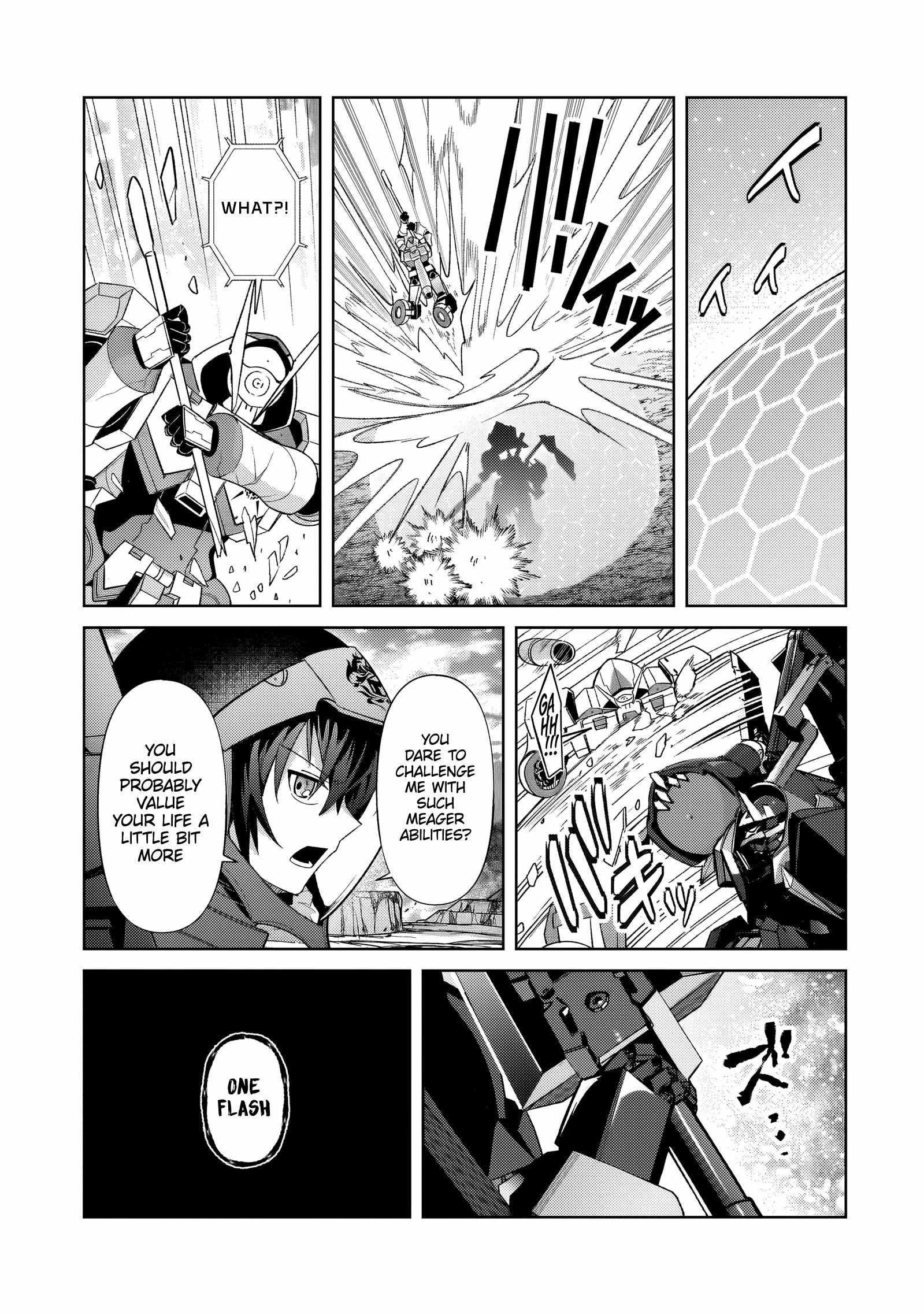 I’m the Evil Lord of an Intergalactic Empire! Chapter 34.1 - Page 13 in English