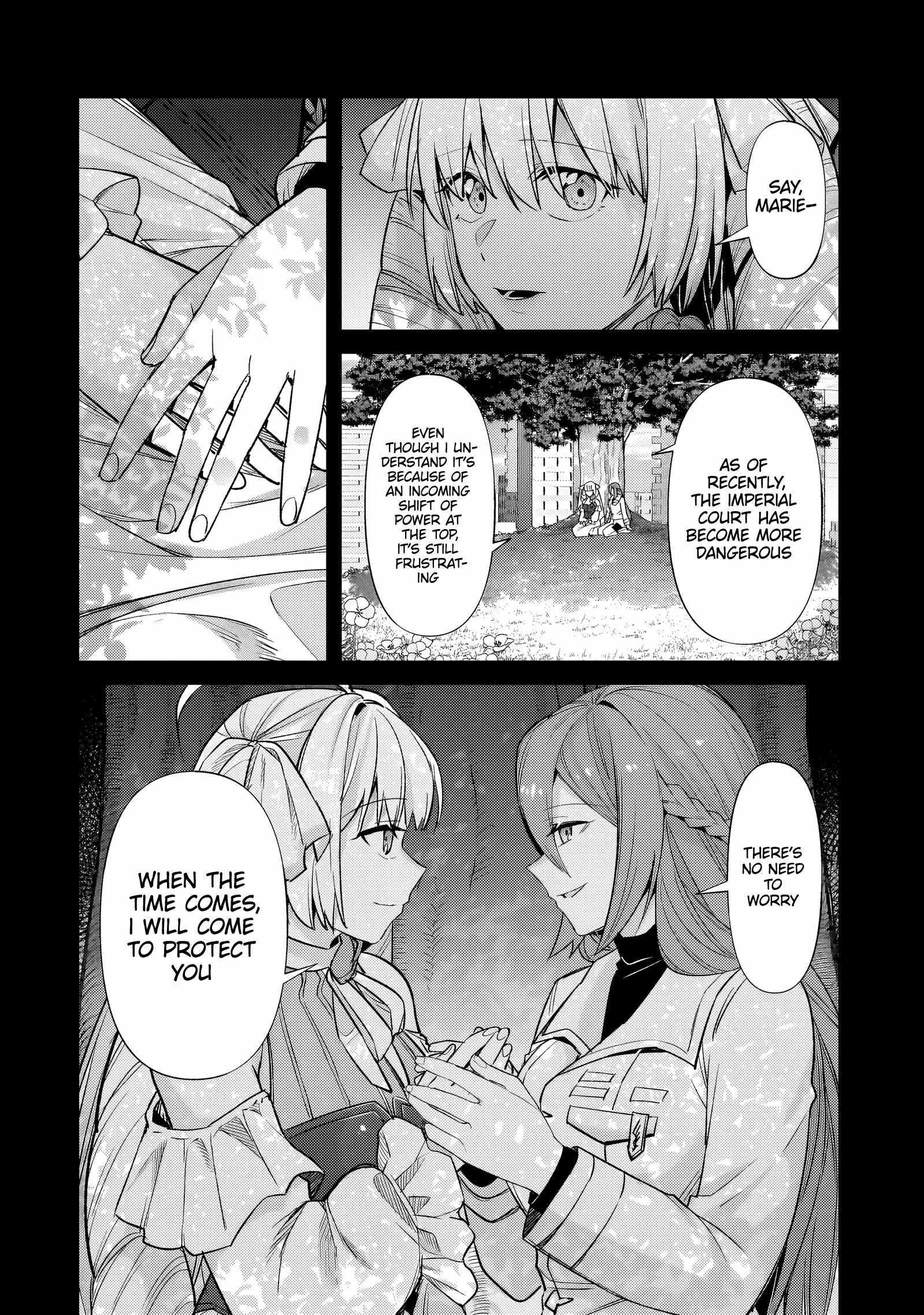 I’m the Evil Lord of an Intergalactic Empire! Chapter 34.1 - Page 6 in English