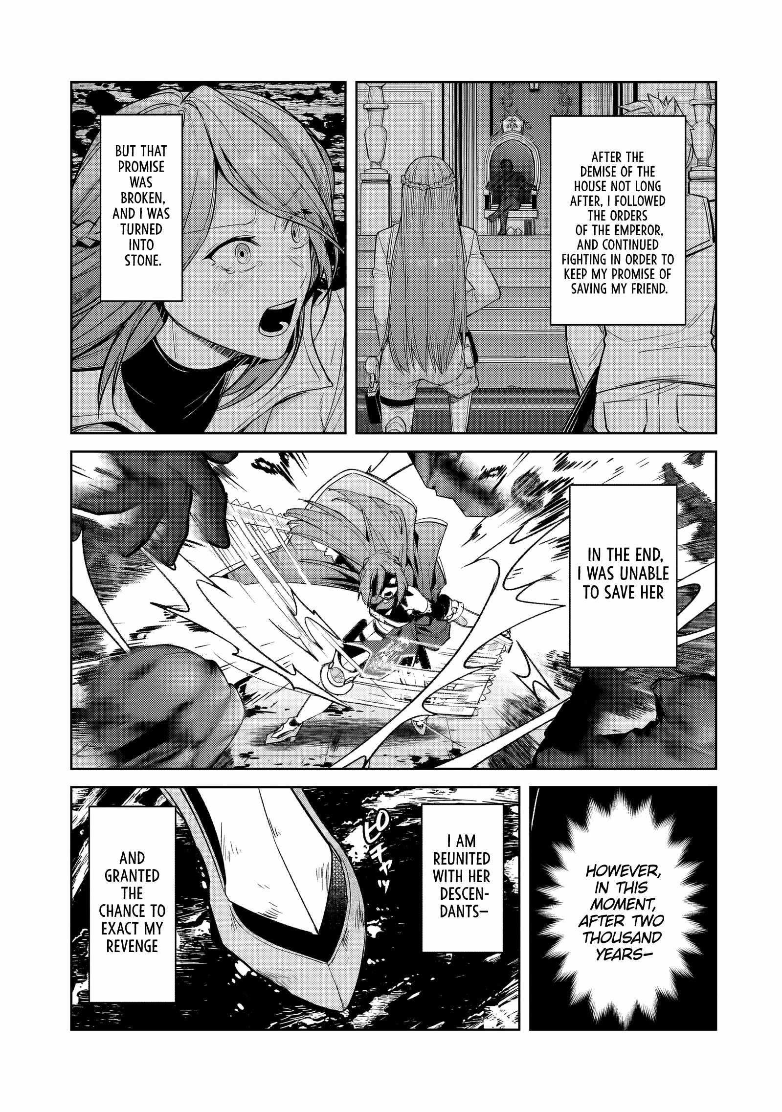 I’m the Evil Lord of an Intergalactic Empire! Chapter 34.1 - Page 7 in English