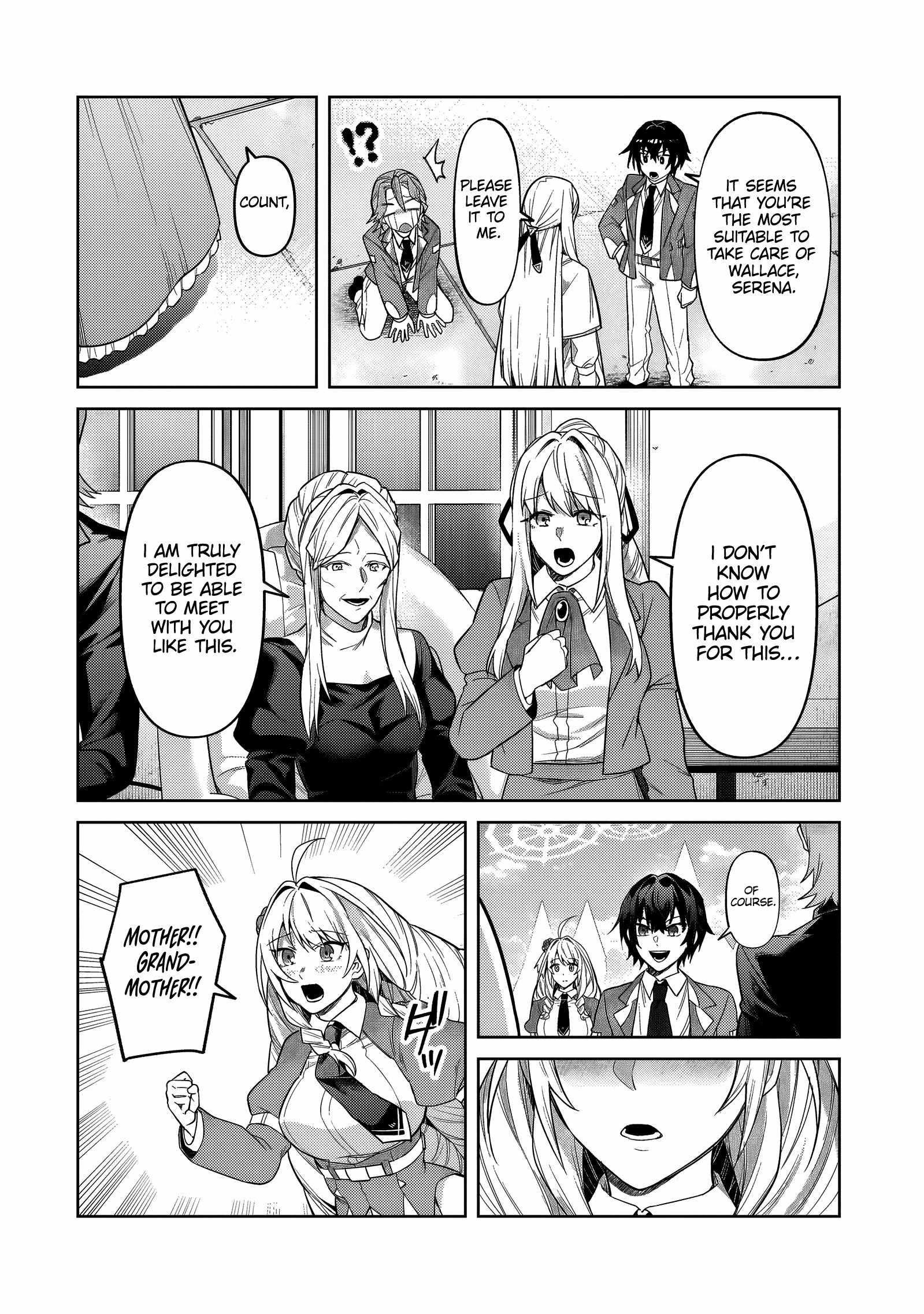 I’m the Evil Lord of an Intergalactic Empire! Chapter 35.2 - Page 7 in English