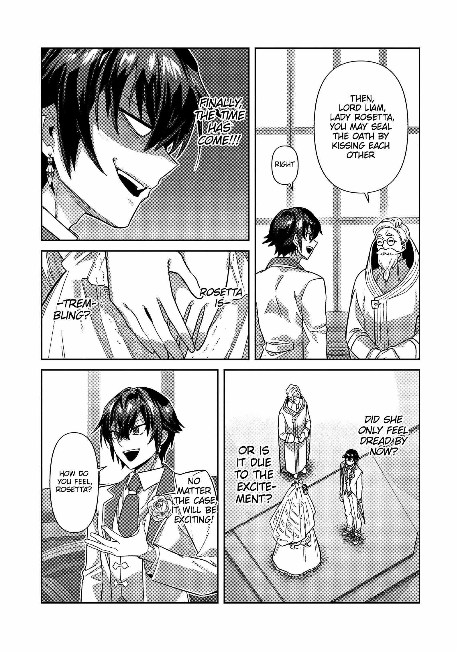I’m the Evil Lord of an Intergalactic Empire! Chapter 36.1 - Page 13 in English