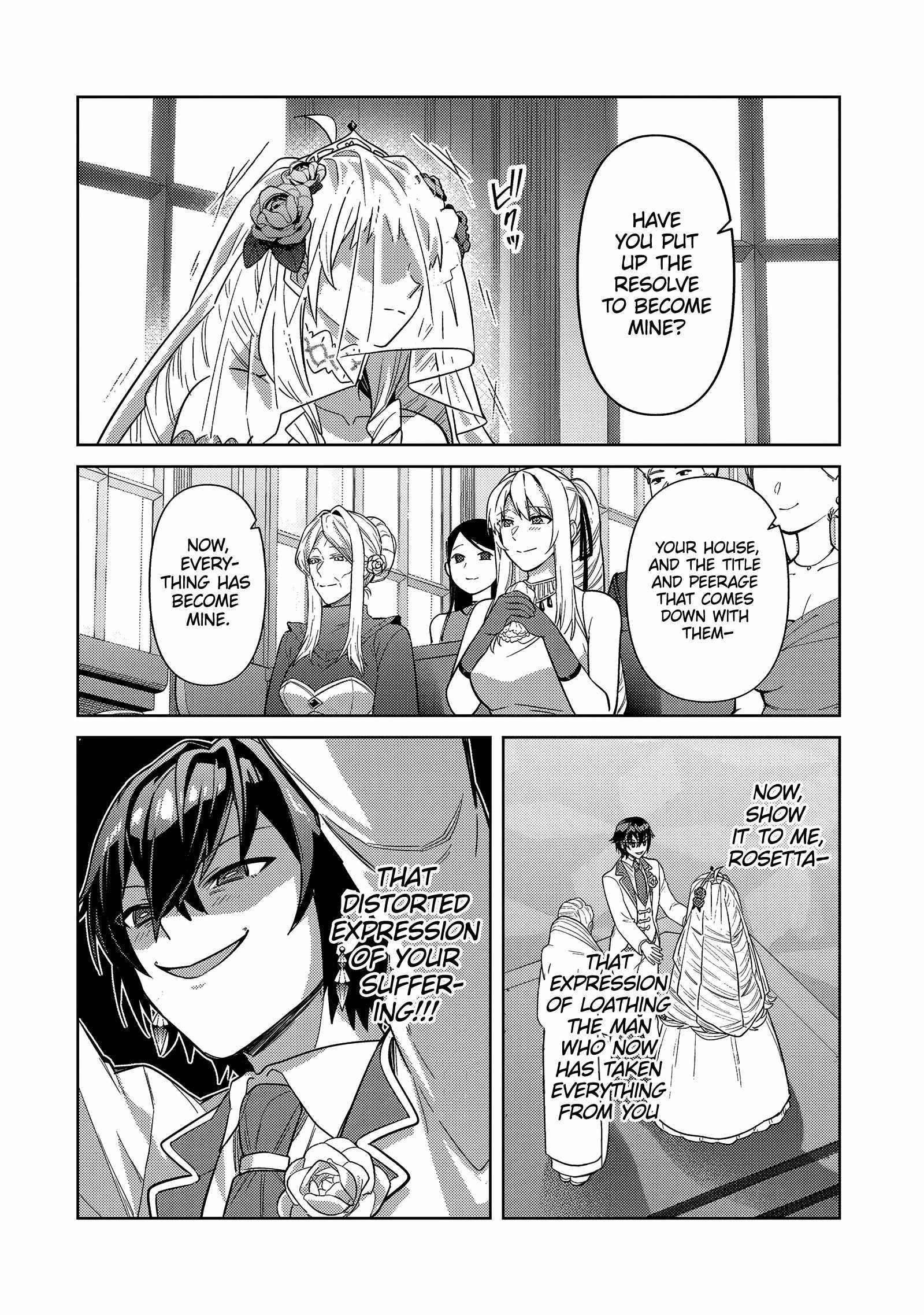 I’m the Evil Lord of an Intergalactic Empire! Chapter 36.1 - Page 14 in English