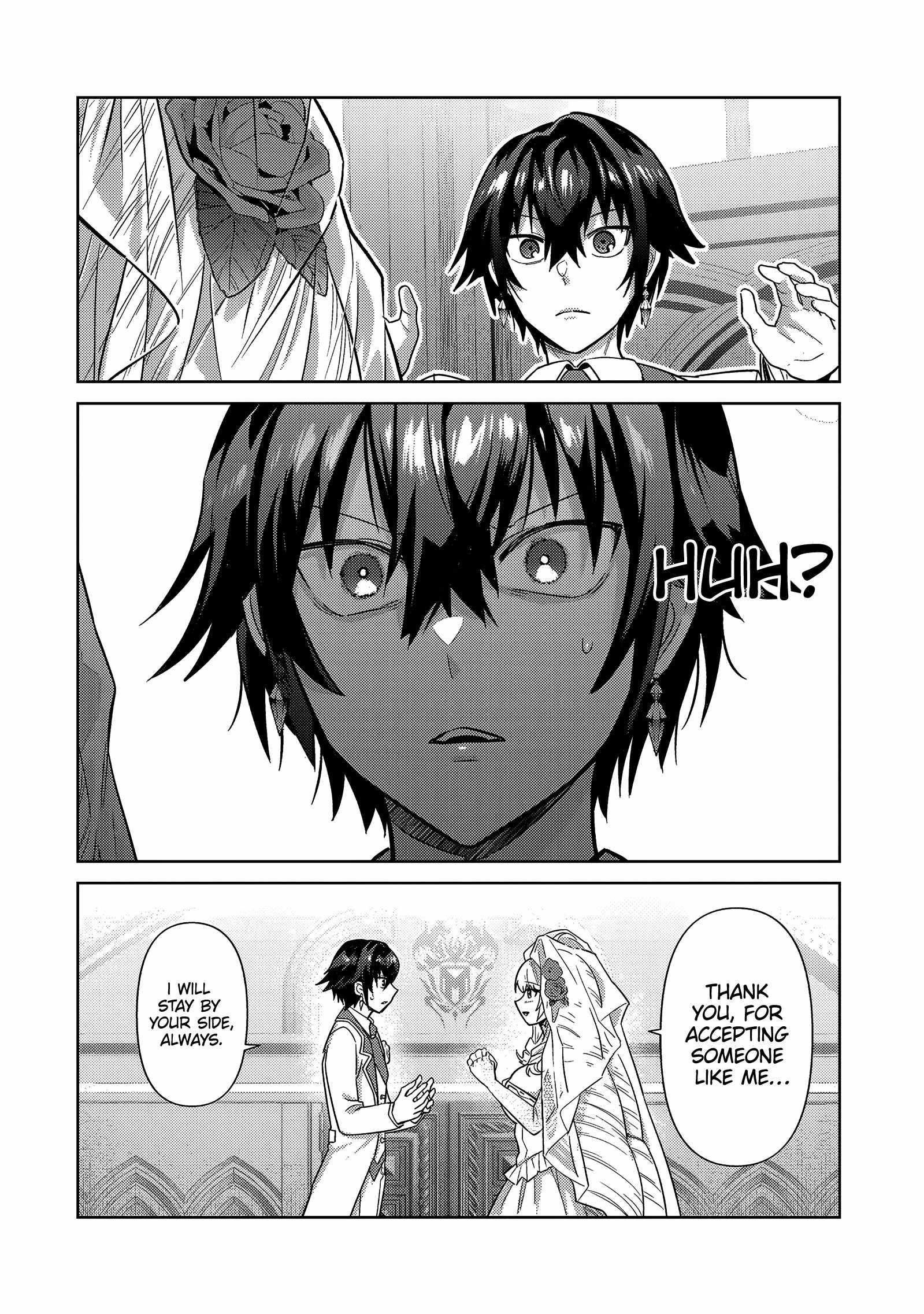 I’m the Evil Lord of an Intergalactic Empire! Chapter 36.1 - Page 16 in English