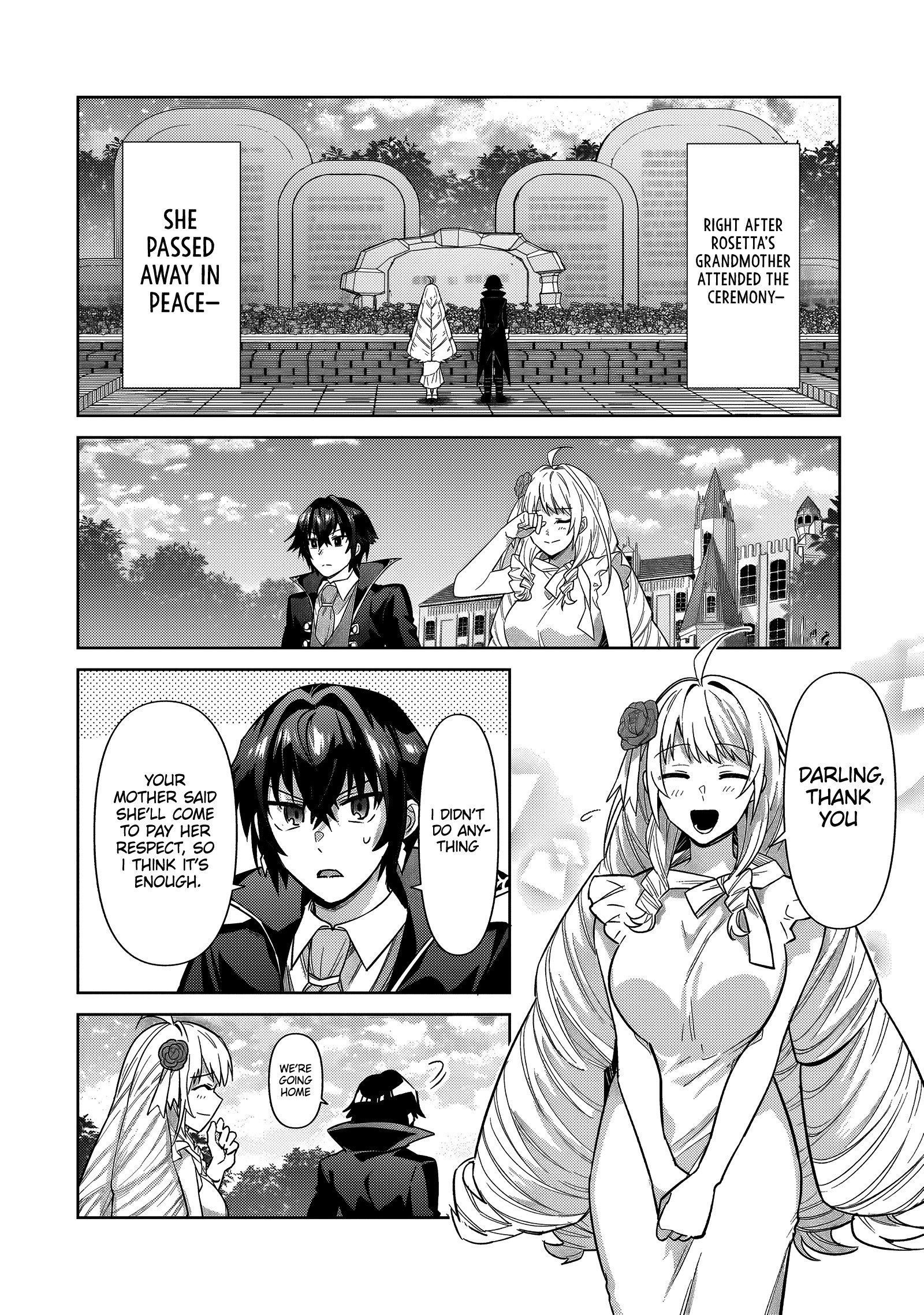 I’m the Evil Lord of an Intergalactic Empire! Chapter 36.2 - Page 10 in English