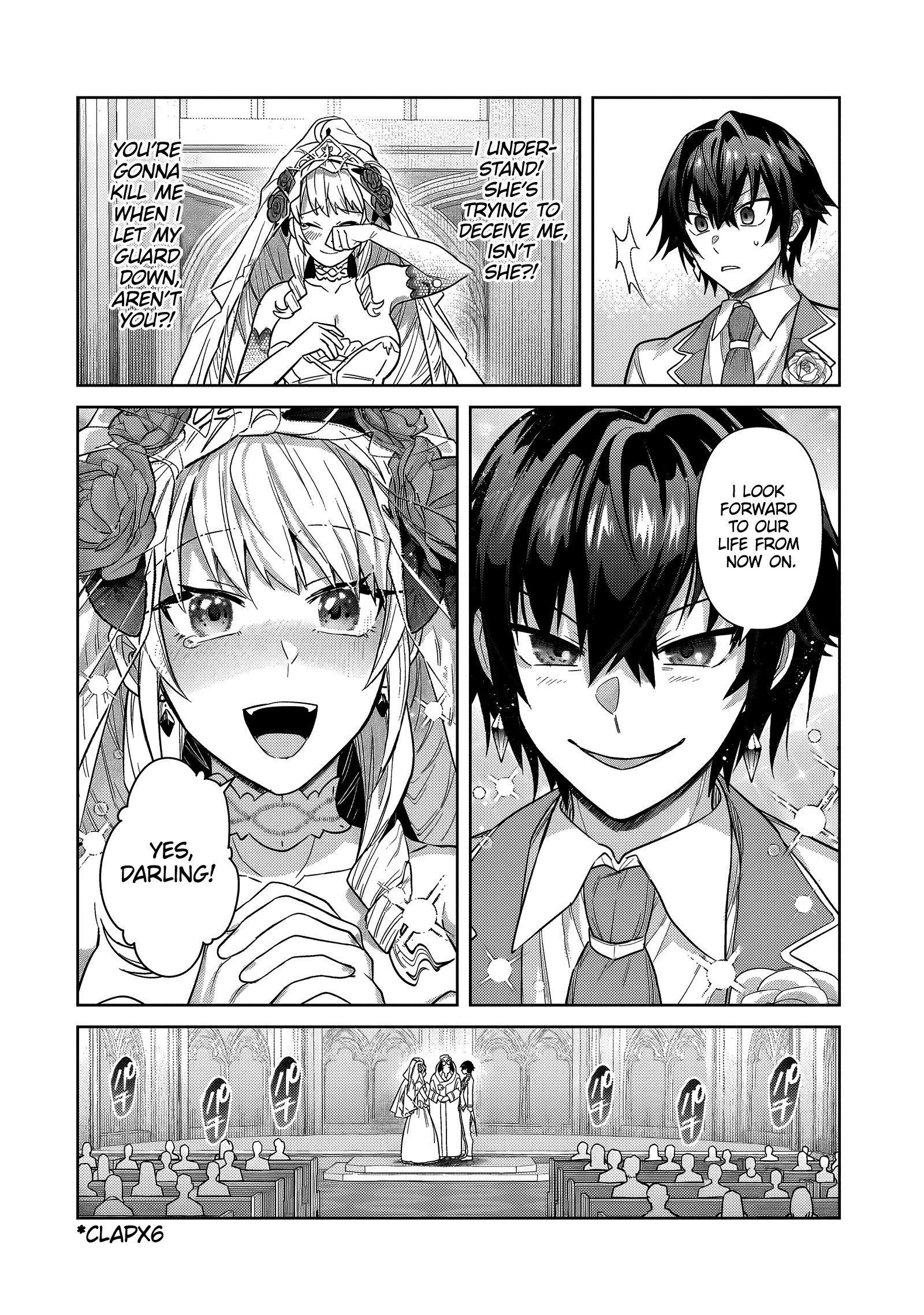 I’m the Evil Lord of an Intergalactic Empire! Chapter 36.2 - Page 4 in English