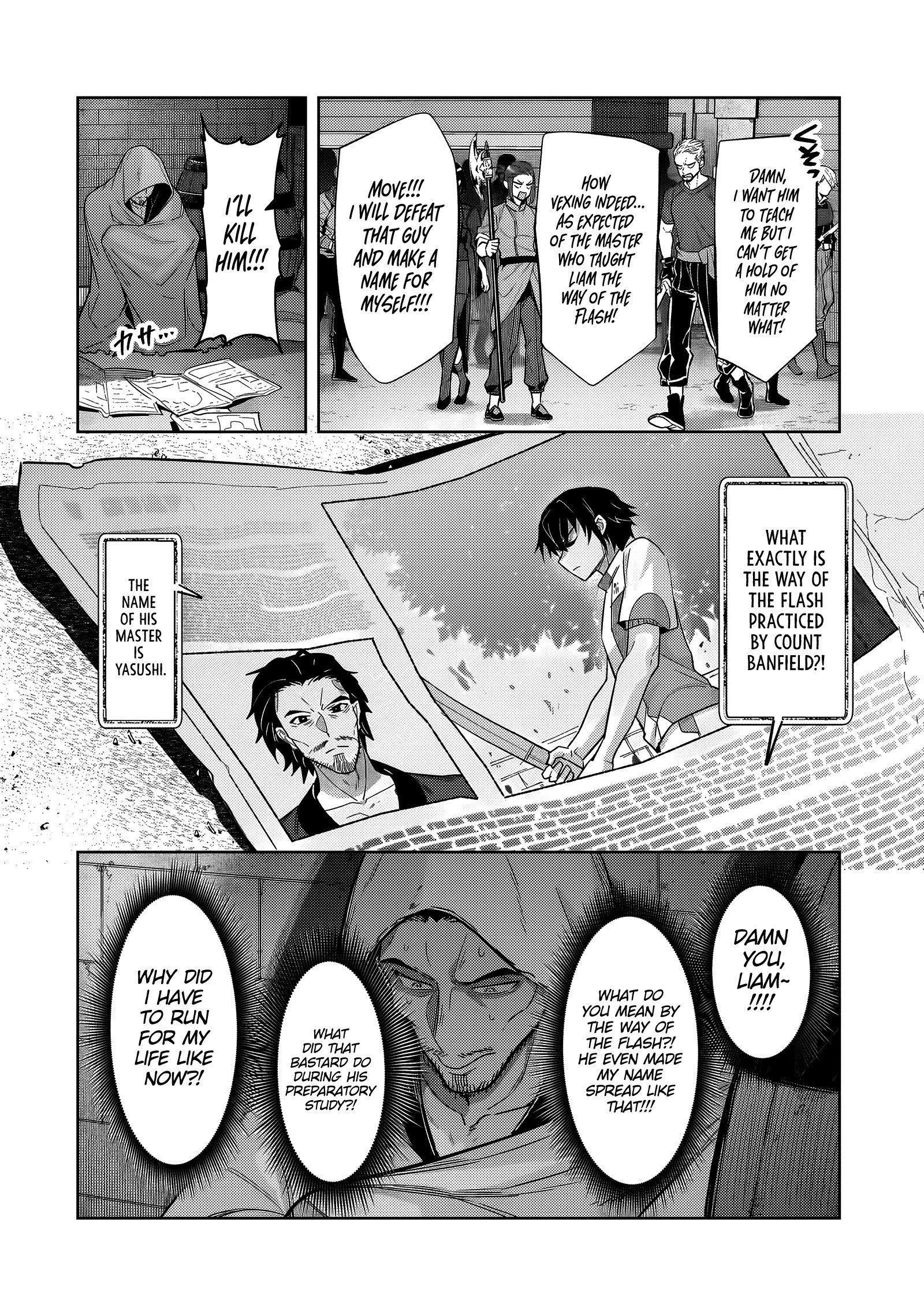 I’m the Evil Lord of an Intergalactic Empire! Chapter 37.1 - Page 9 in English