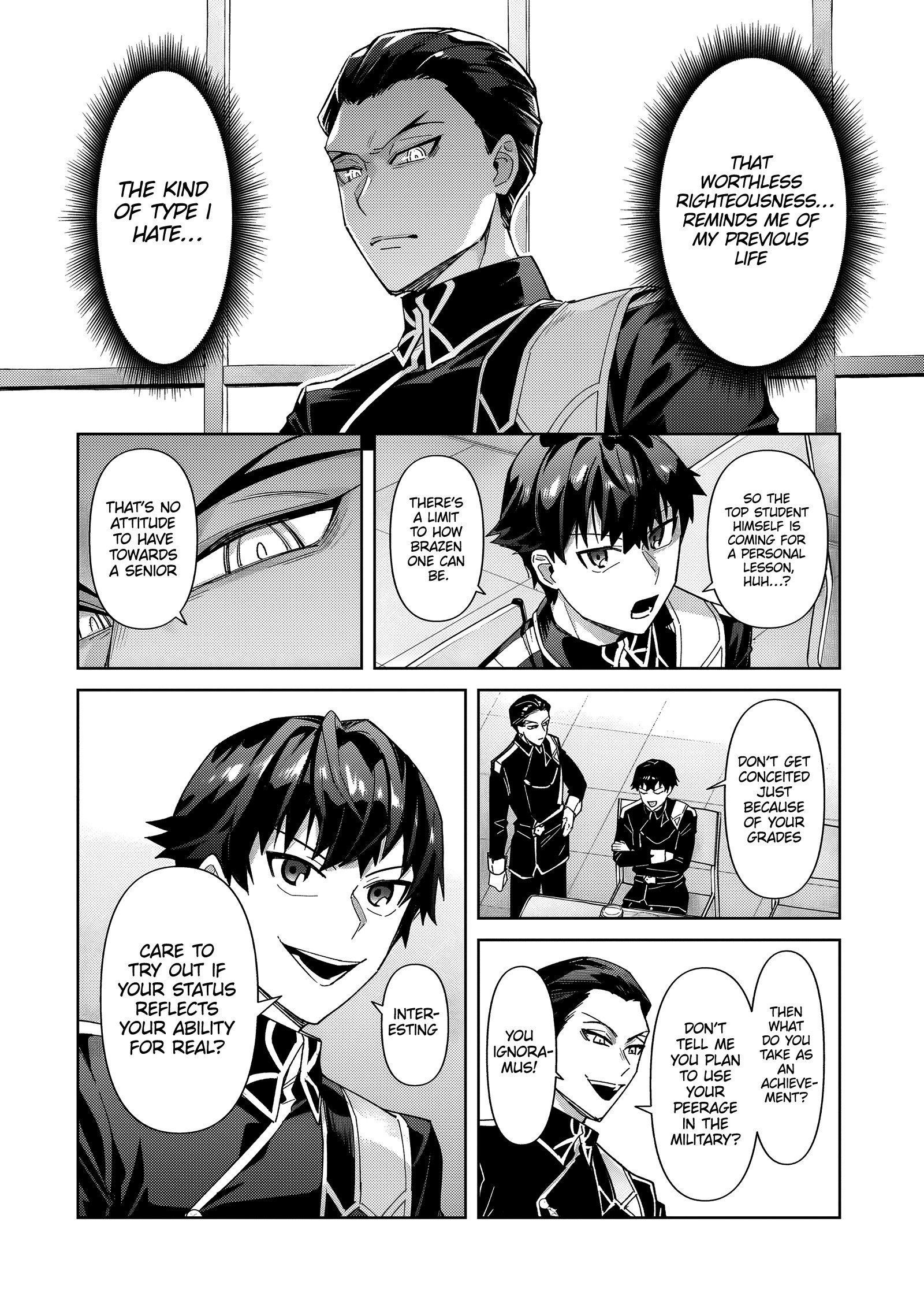 I’m the Evil Lord of an Intergalactic Empire! Chapter 38.1 - Page 13 in English