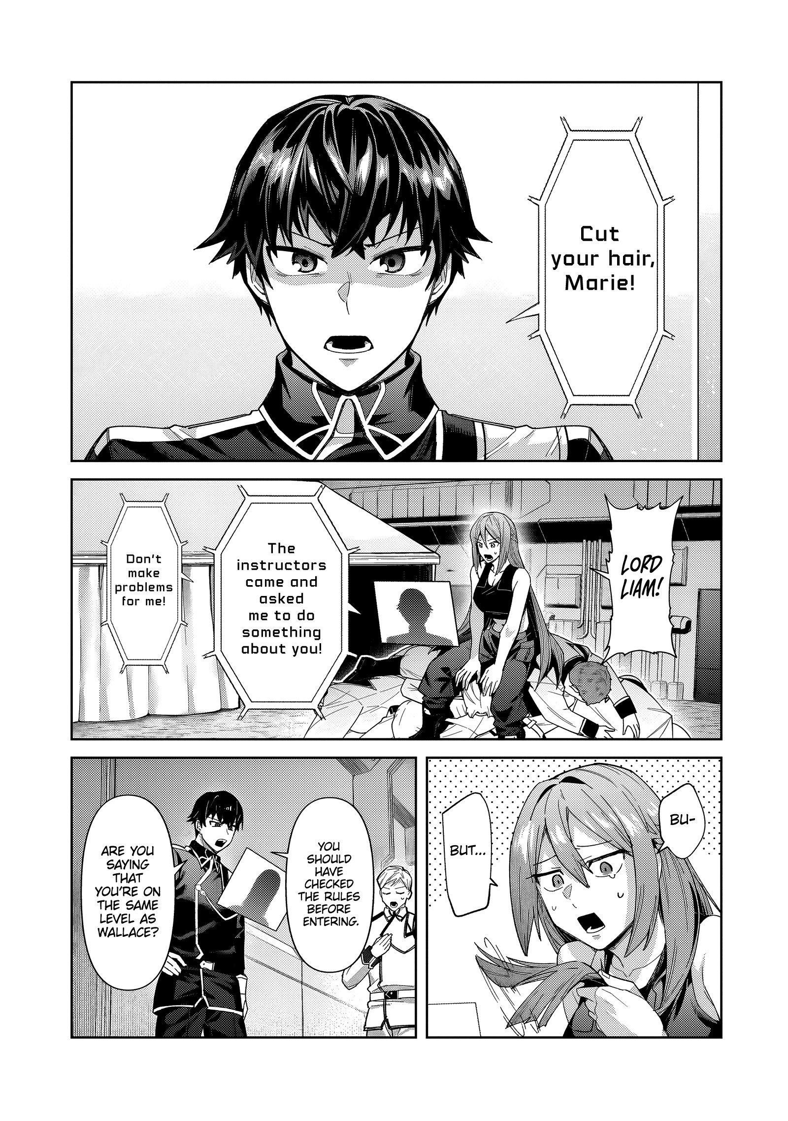 I’m the Evil Lord of an Intergalactic Empire! Chapter 38.1 - Page 6 in English