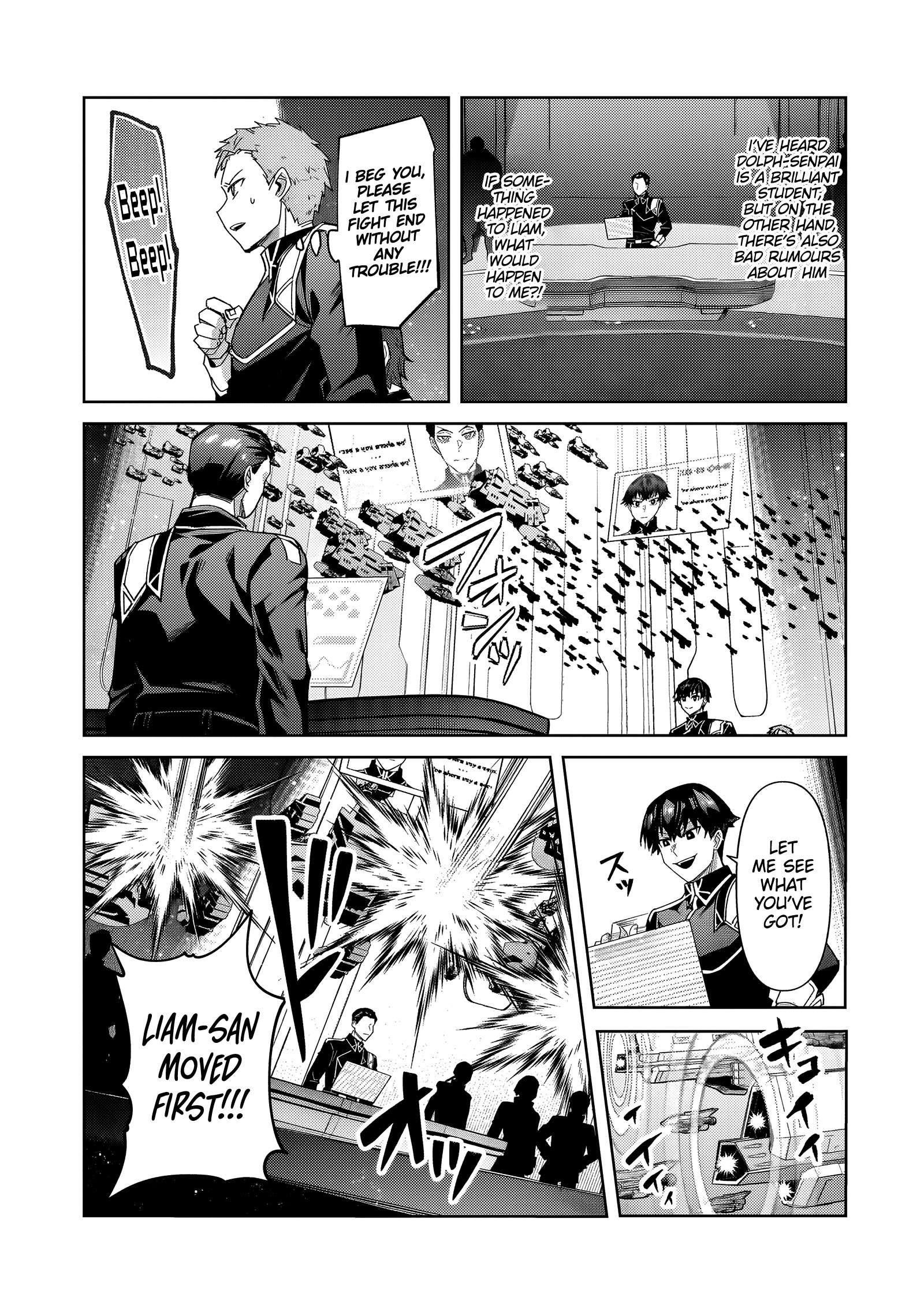 I’m the Evil Lord of an Intergalactic Empire! Chapter 38.2 - Page 3 in English
