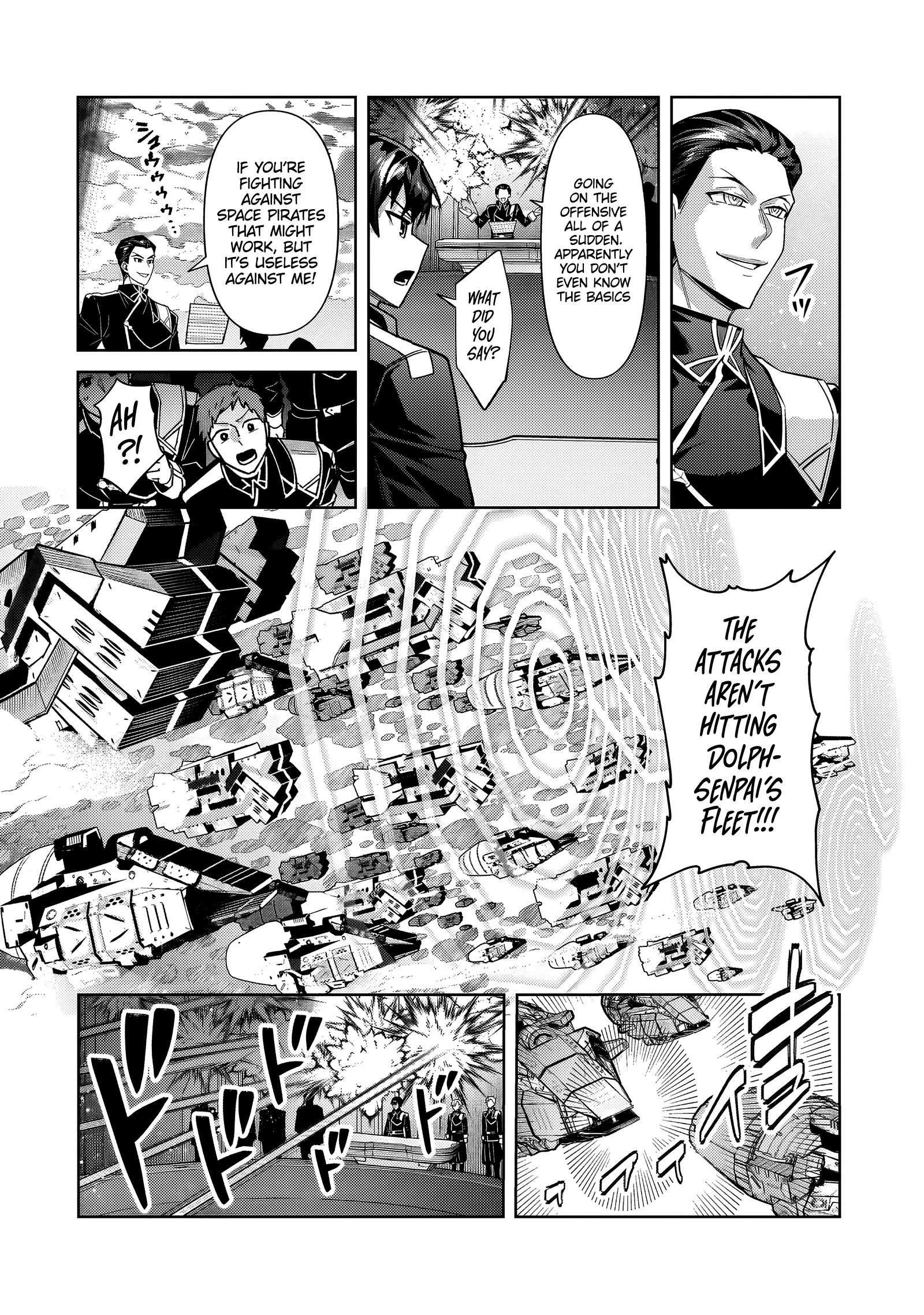 I’m the Evil Lord of an Intergalactic Empire! Chapter 38.2 - Page 4 in English