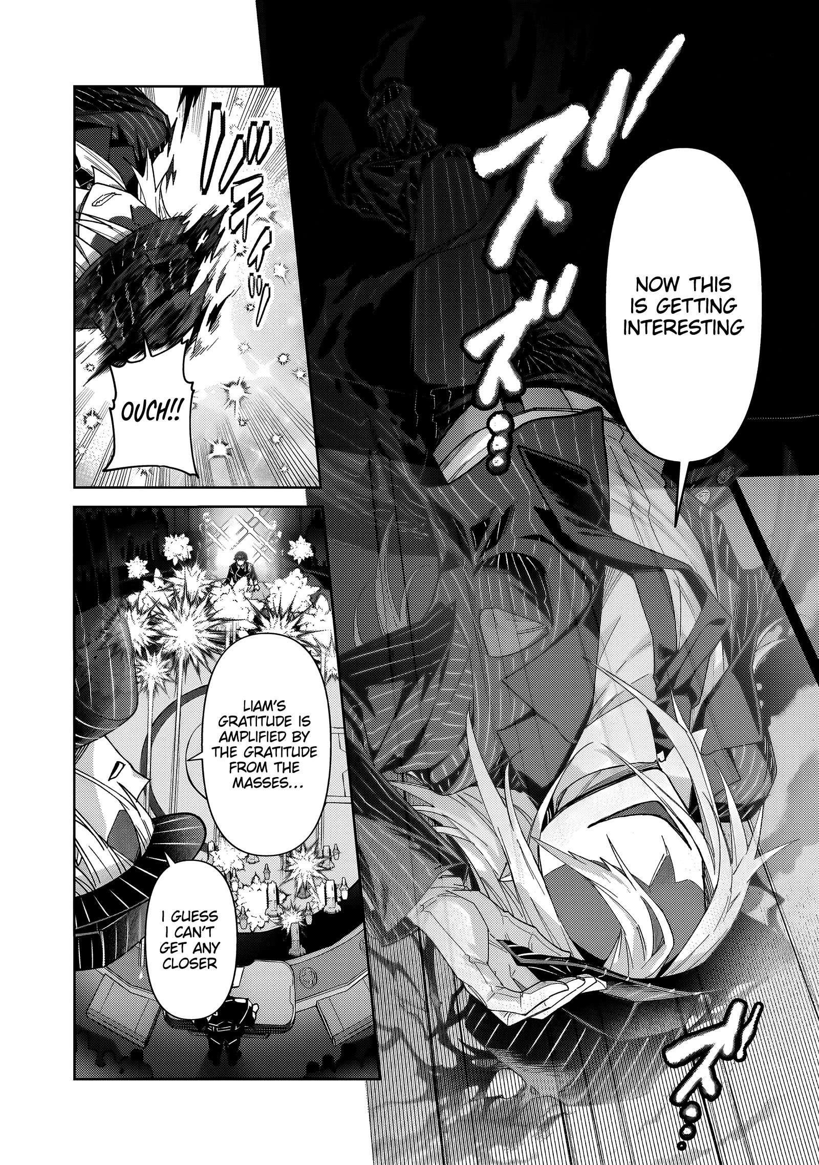 I’m the Evil Lord of an Intergalactic Empire! Chapter 38.2 - Page 7 in English