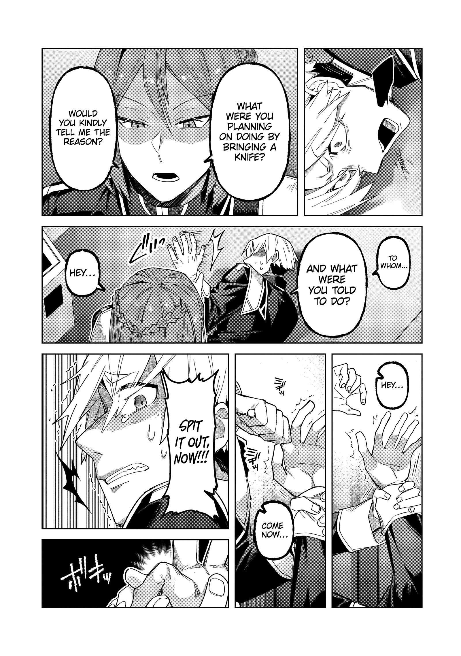 I’m the Evil Lord of an Intergalactic Empire! Chapter 39.1 - Page 11 in English