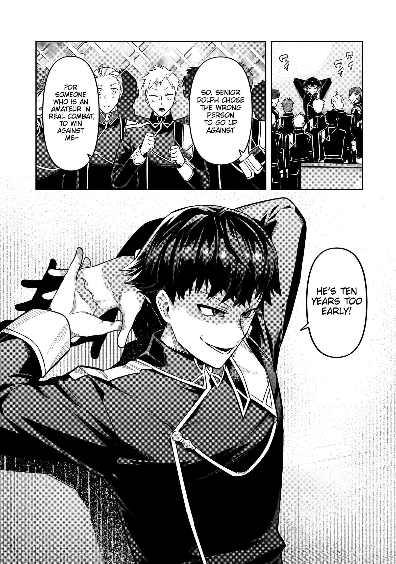 I’m the Evil Lord of an Intergalactic Empire! Chapter 39.1 - Page 5 in English