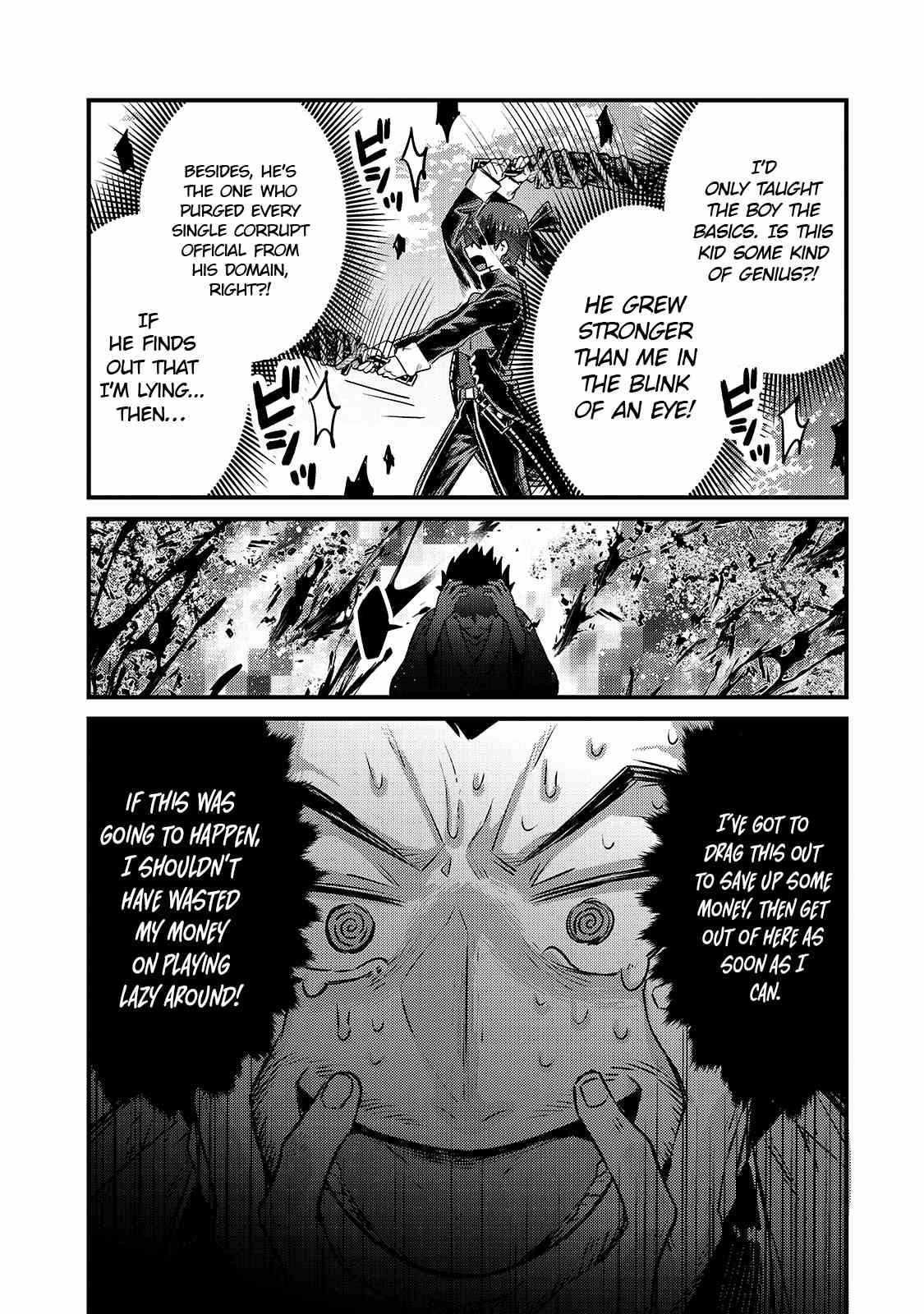 I’m the Evil Lord of an Intergalactic Empire! Chapter 4 - Page 12 in English