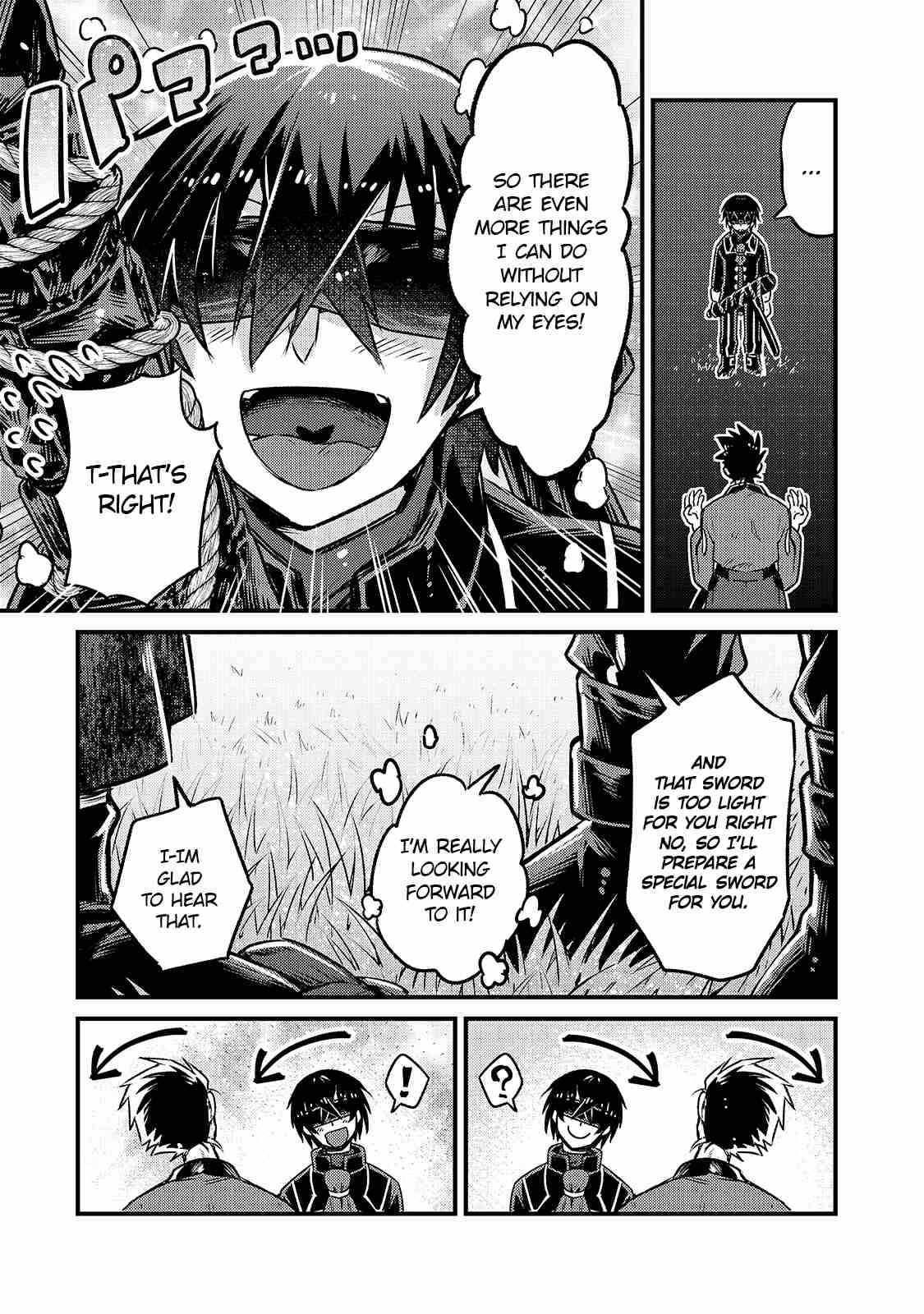 I’m the Evil Lord of an Intergalactic Empire! Chapter 4 - Page 15 in English