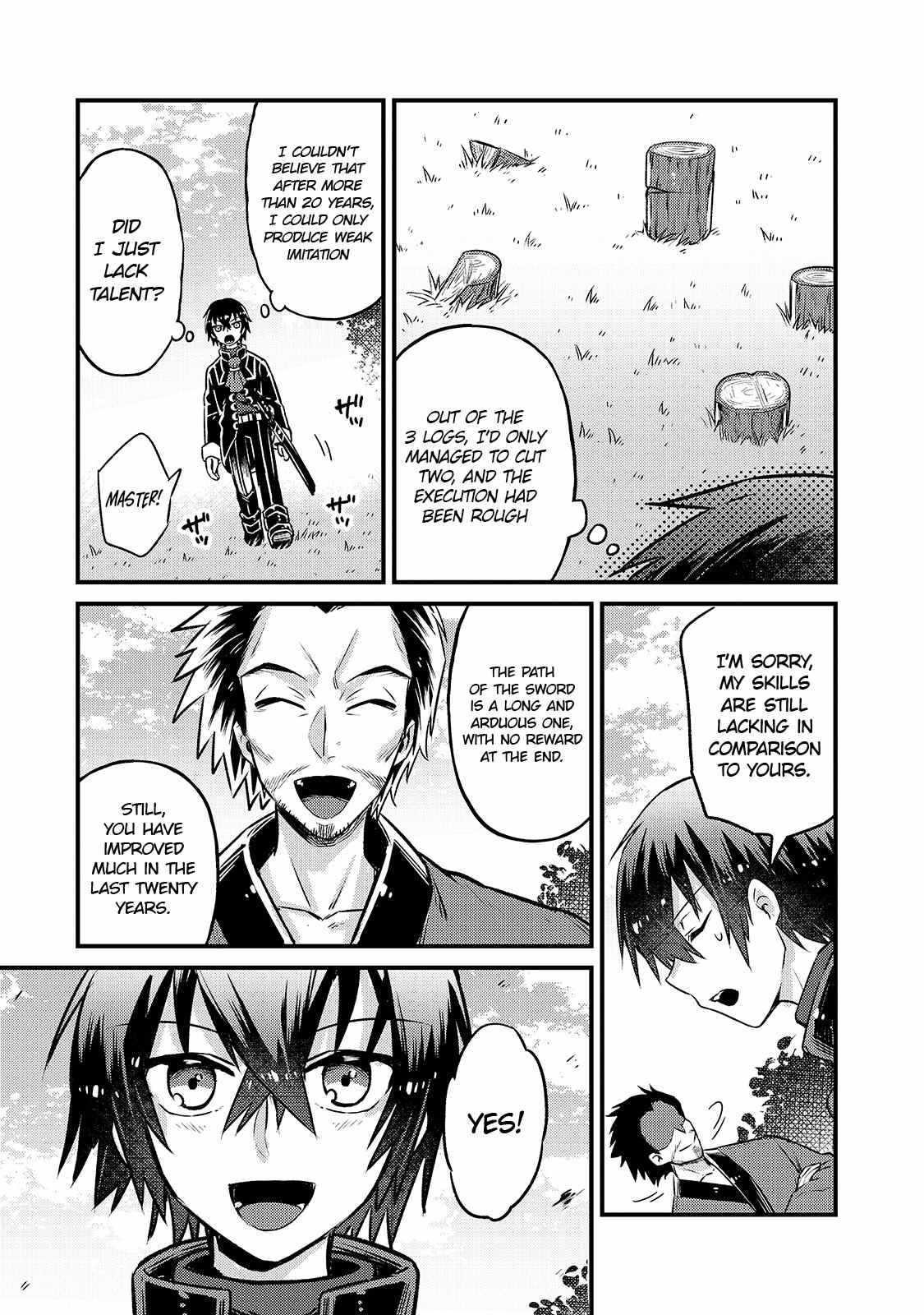 I’m the Evil Lord of an Intergalactic Empire! Chapter 4 - Page 5 in English