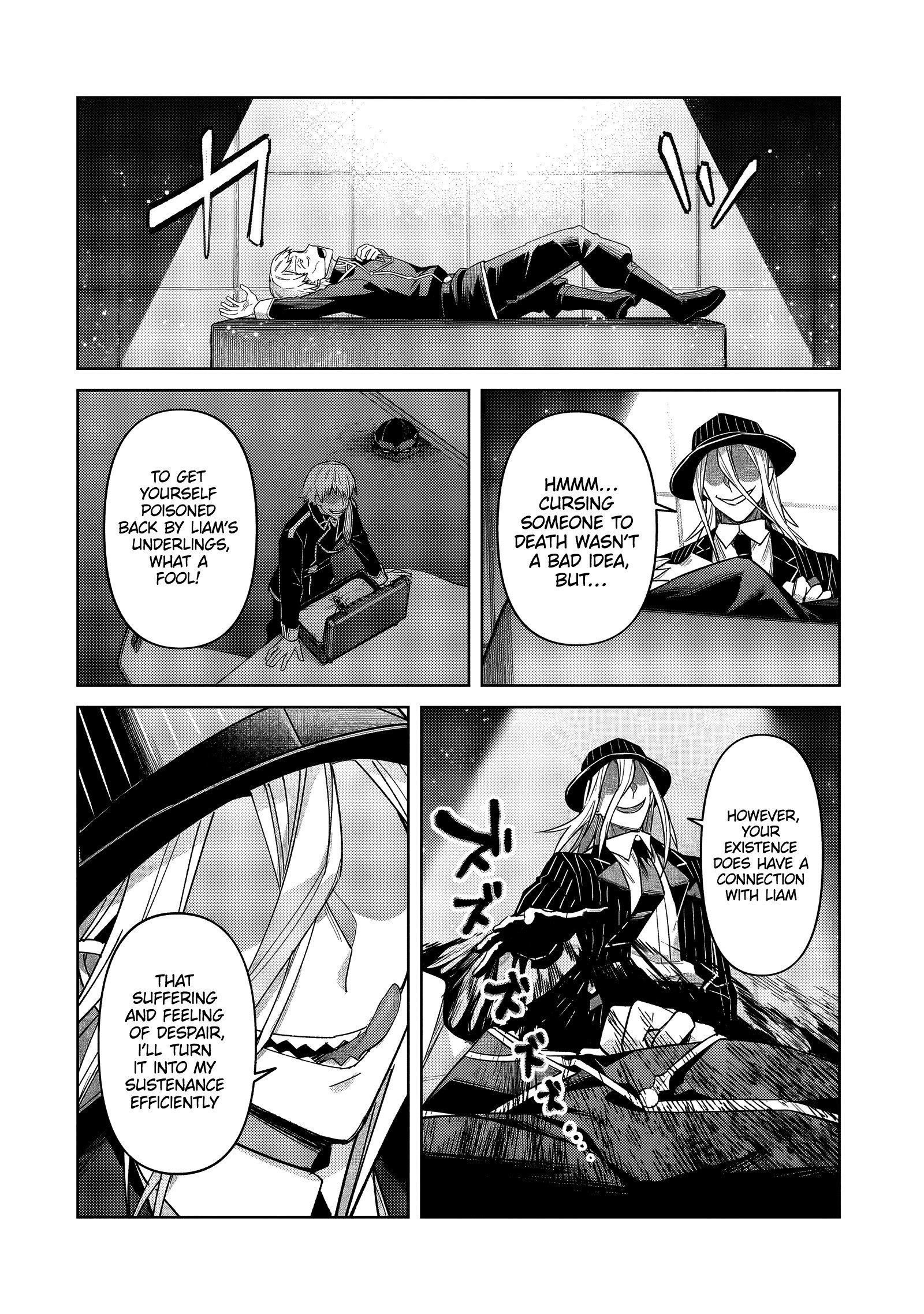 I’m the Evil Lord of an Intergalactic Empire! Chapter 40.1 - Page 13 in English