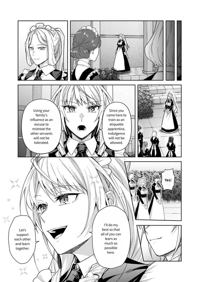 I’m the Evil Lord of an Intergalactic Empire! Chapter 41 - Page 11 in English