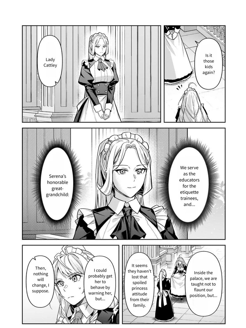 I’m the Evil Lord of an Intergalactic Empire! Chapter 41 - Page 5 in English