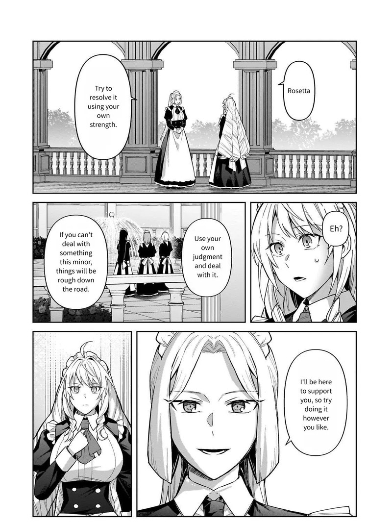 I’m the Evil Lord of an Intergalactic Empire! Chapter 41 - Page 6 in English