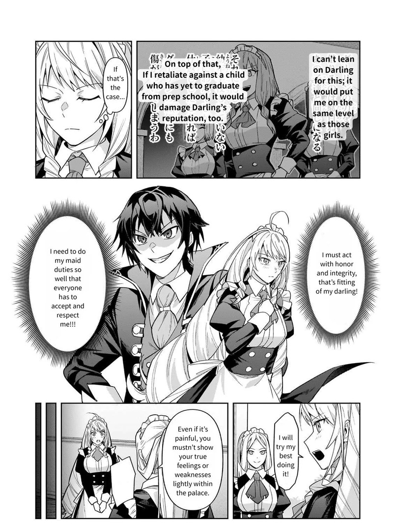 I’m the Evil Lord of an Intergalactic Empire! Chapter 41 - Page 7 in English