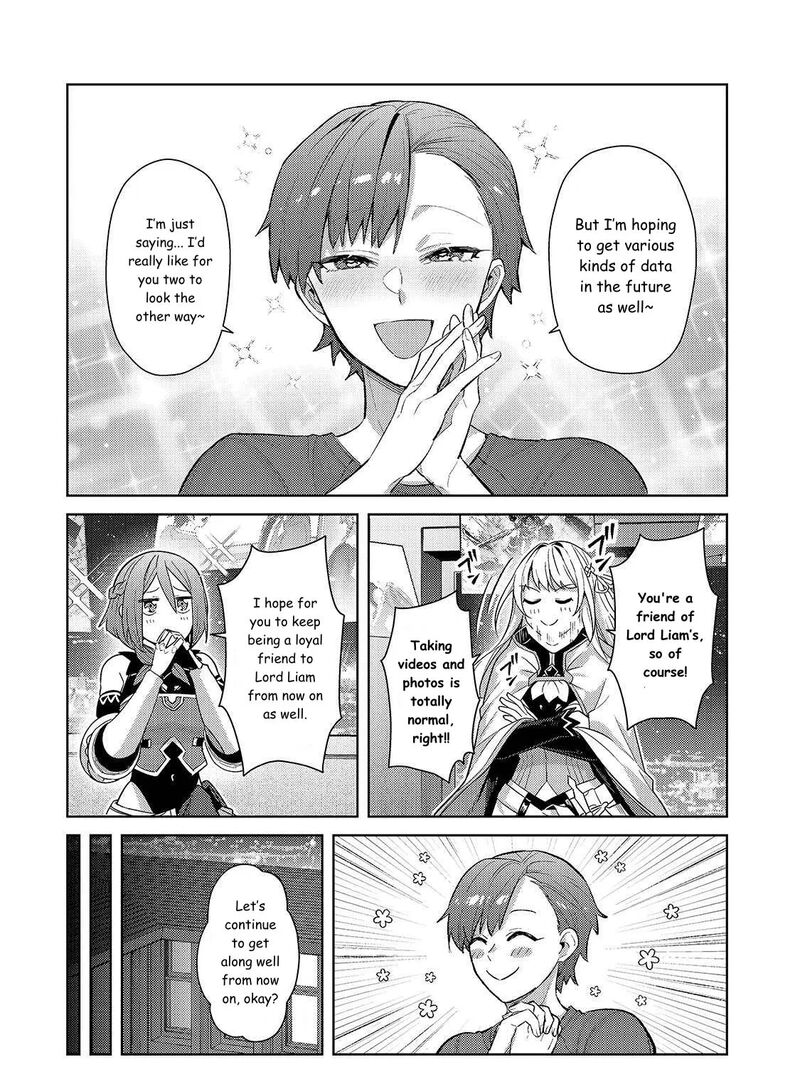 I’m the Evil Lord of an Intergalactic Empire! Chapter 42 - Page 12 in English