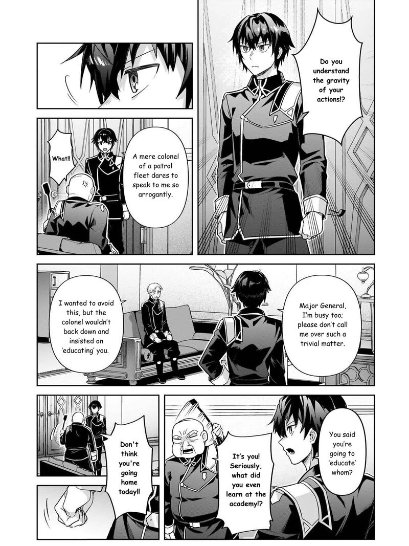 I’m the Evil Lord of an Intergalactic Empire! Chapter 42 - Page 17 in English