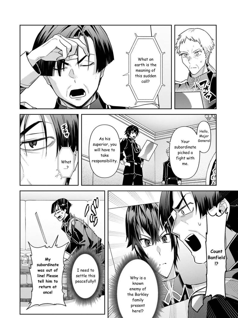 I’m the Evil Lord of an Intergalactic Empire! Chapter 42 - Page 20 in English