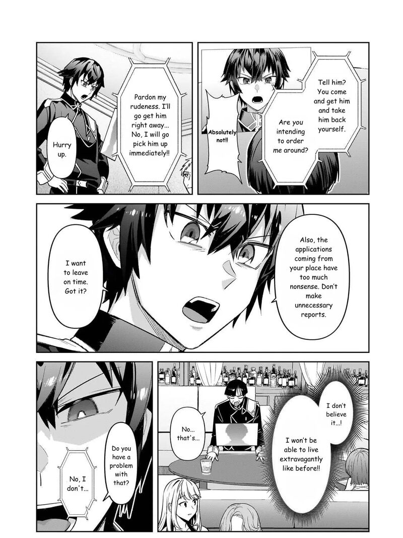I’m the Evil Lord of an Intergalactic Empire! Chapter 42 - Page 21 in English