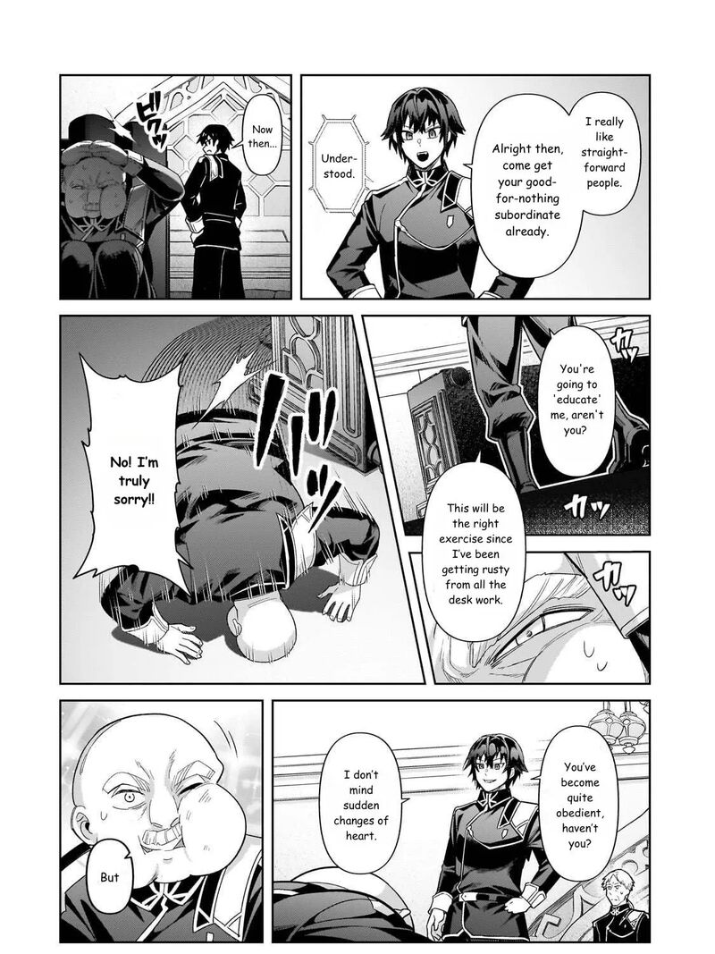 I’m the Evil Lord of an Intergalactic Empire! Chapter 42 - Page 22 in English