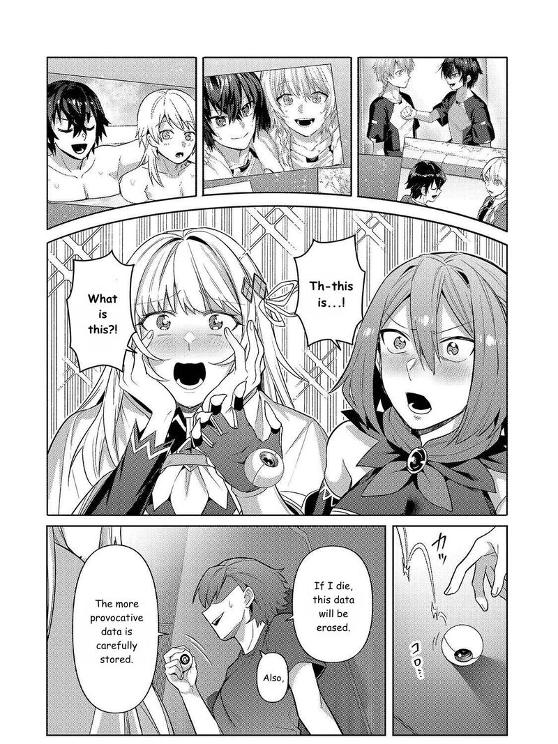 I’m the Evil Lord of an Intergalactic Empire! Chapter 42 - Page 6 in English
