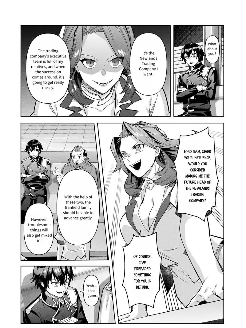 I’m the Evil Lord of an Intergalactic Empire! Chapter 43 - Page 14 in English