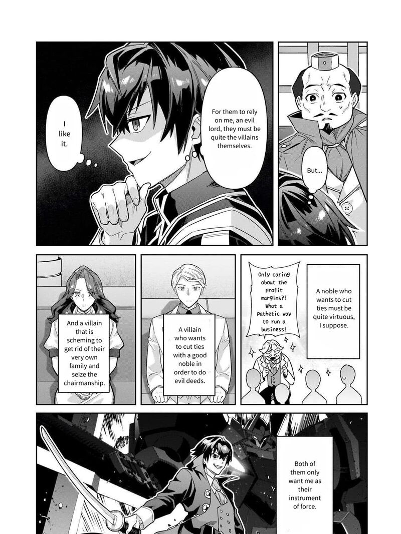 I’m the Evil Lord of an Intergalactic Empire! Chapter 43 - Page 15 in English